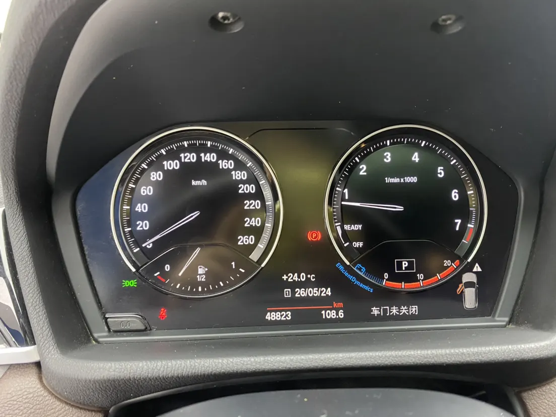 BMW X1, 2020 31