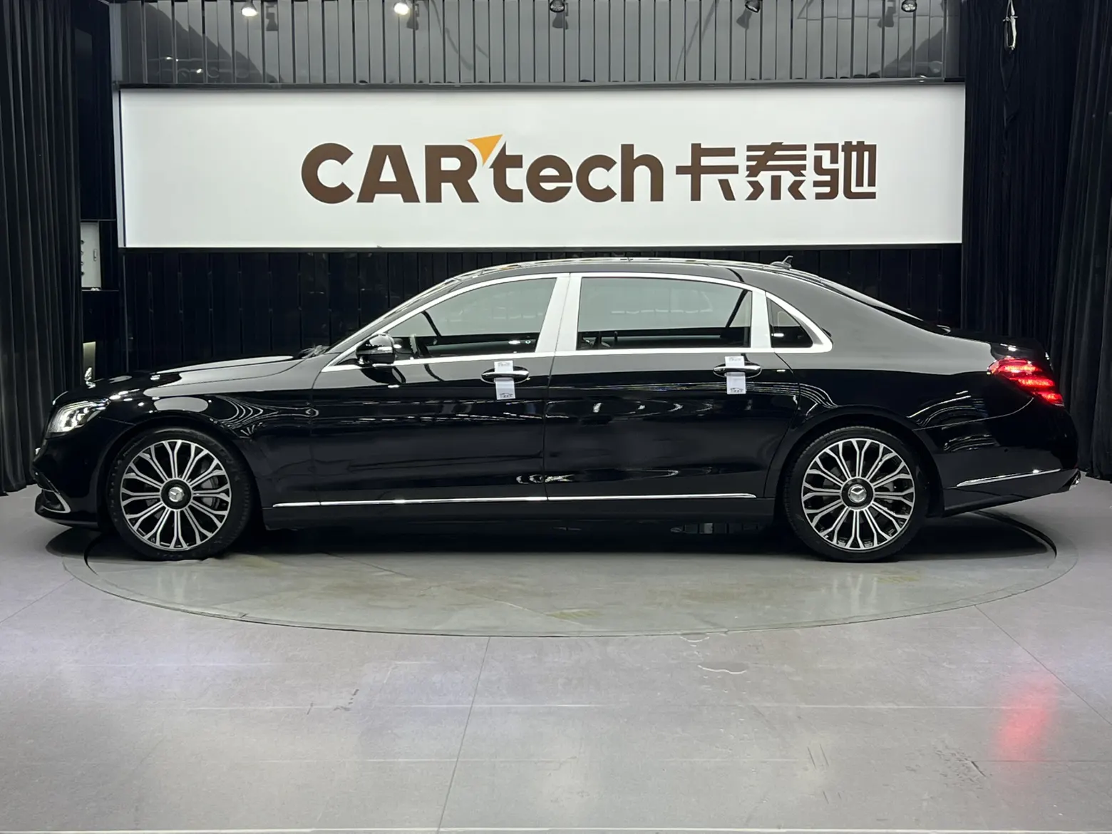 Mercedes-Benz S 450 4MATIC, 2020 8