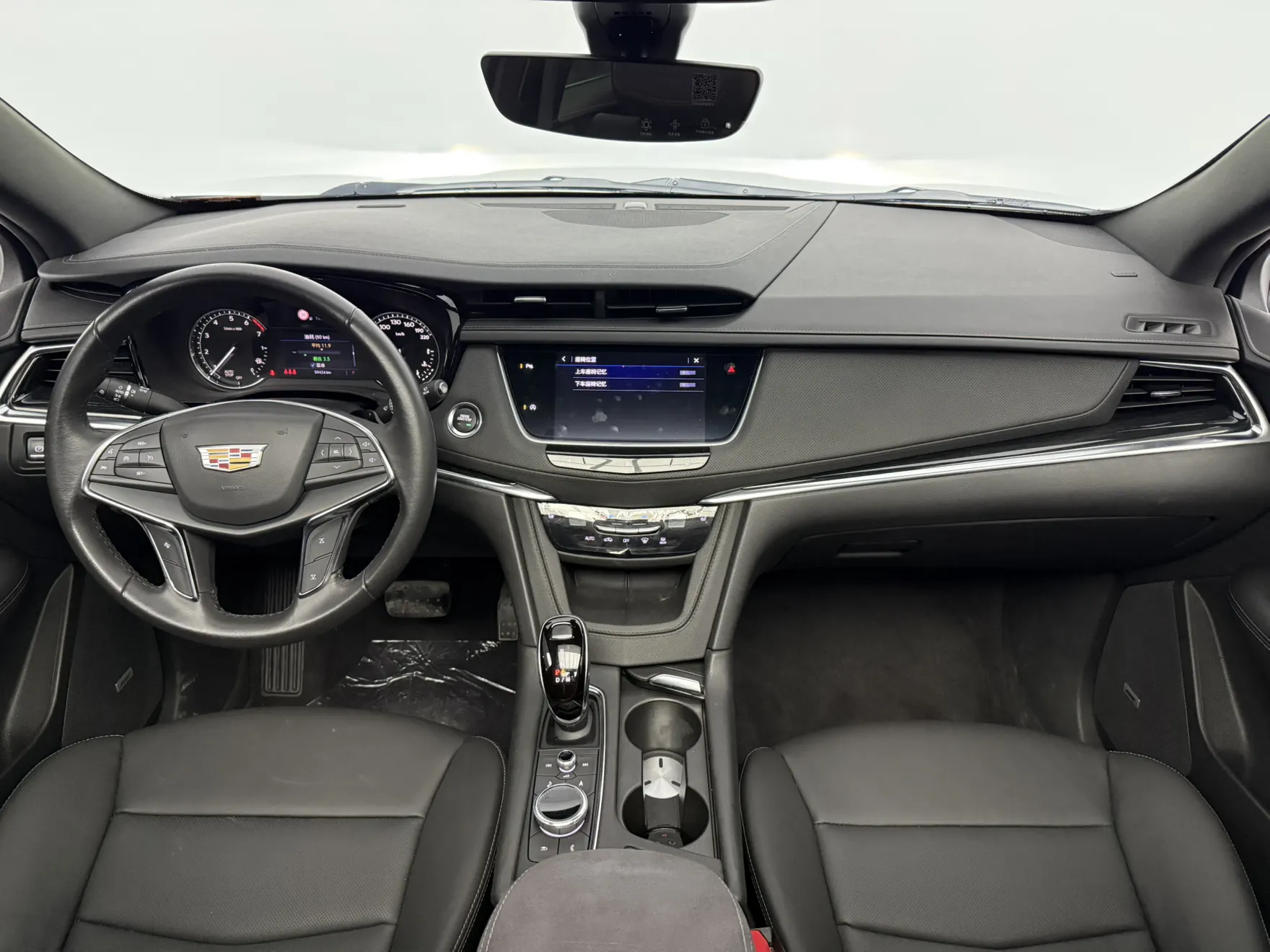 Cadillac XT5, 2020 8