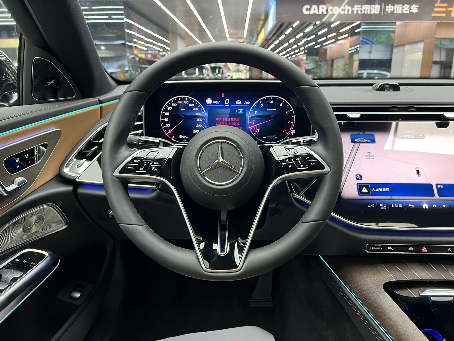 Mercedes-Benz E 300 L, 2024 25