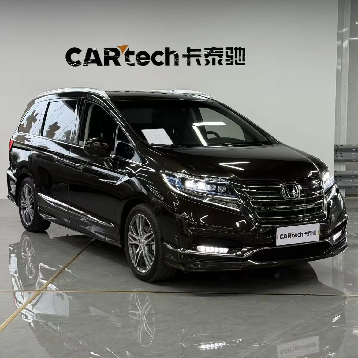 Honda Elysion, 2020 2