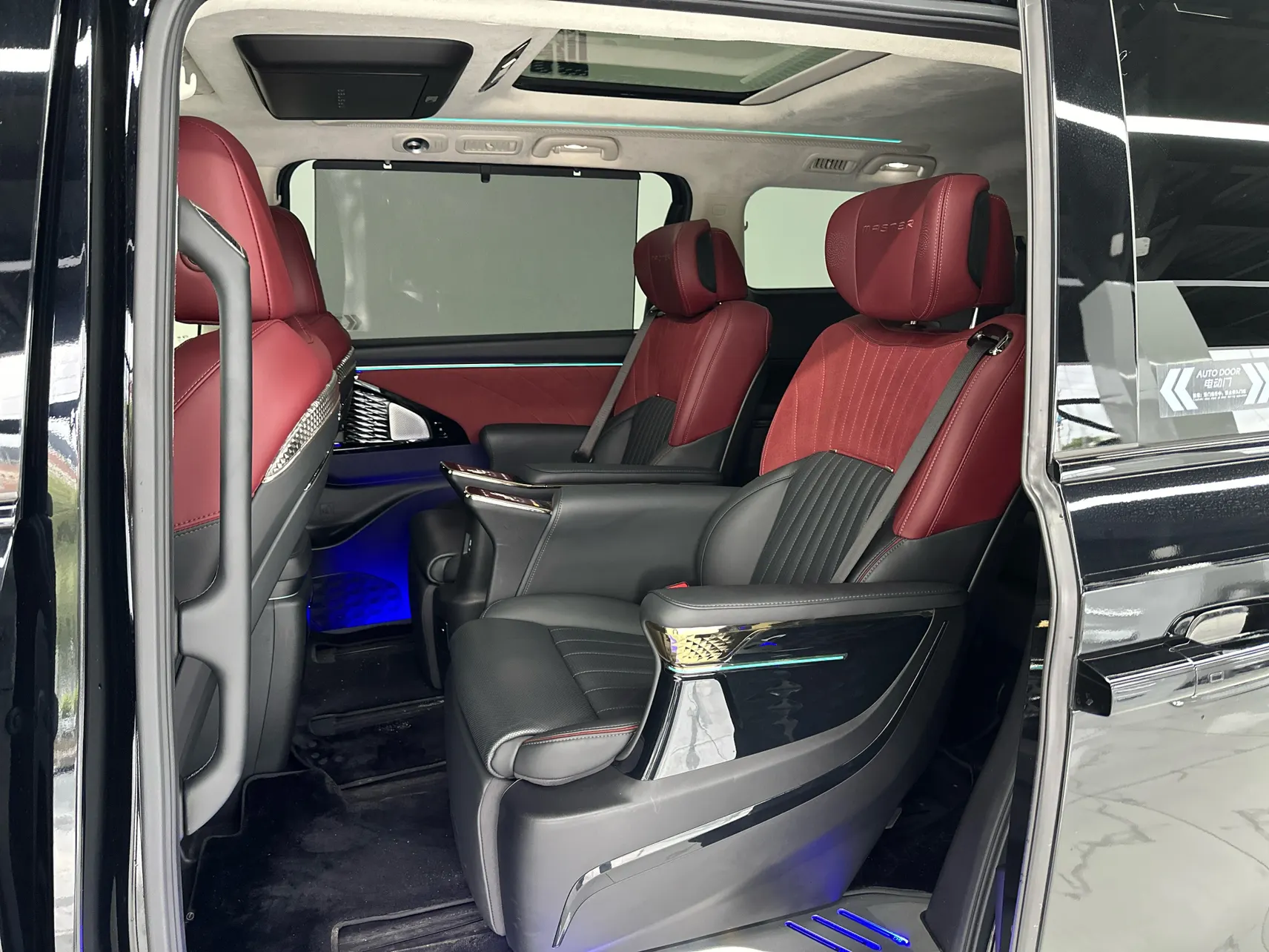 Trumpchi E9, 2024 21