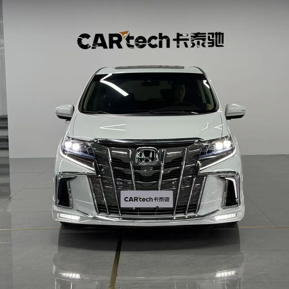 Honda Elysion, 2021 3
