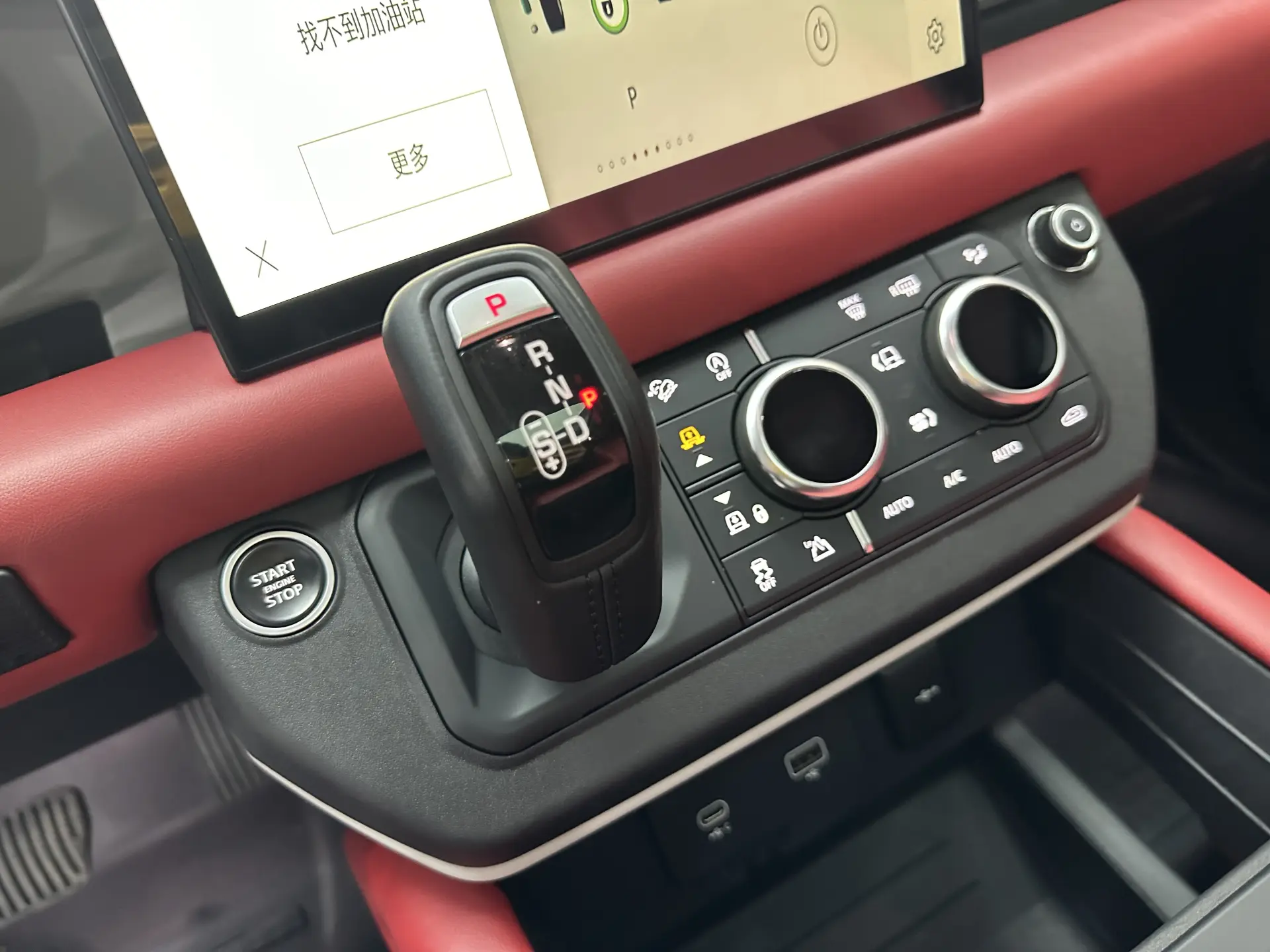 Land Rover Defender, 2022 24