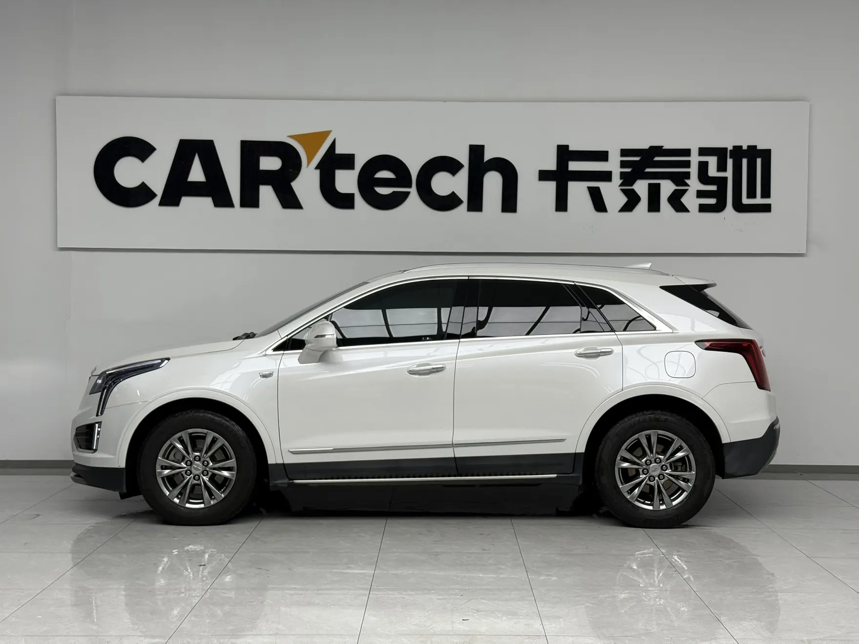 Cadillac XT5, 2020 4