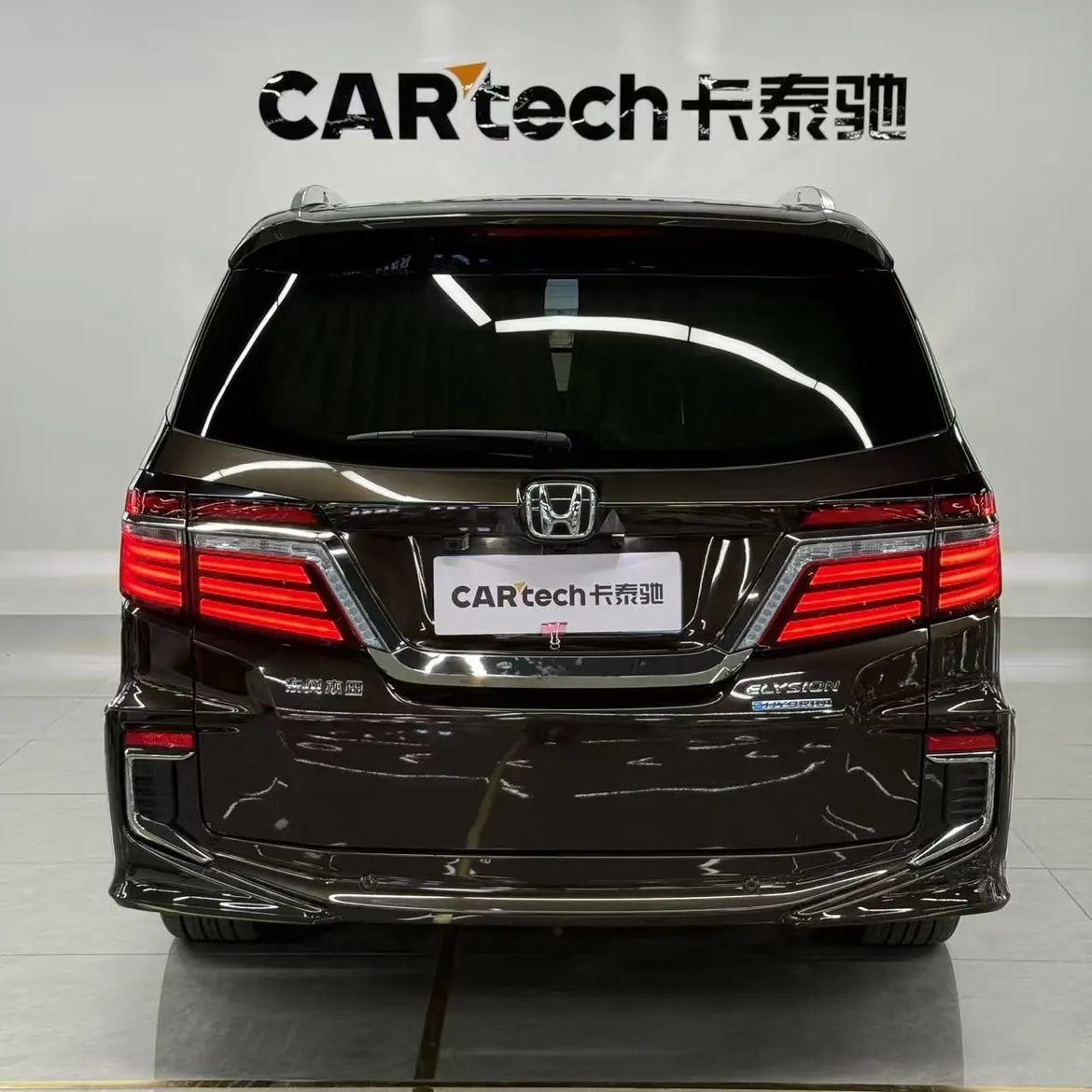 Honda Elysion, 2020 6