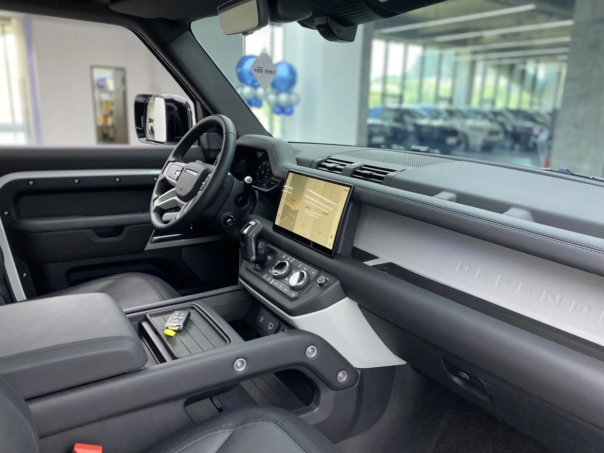 Land Rover Defender, 2024 9