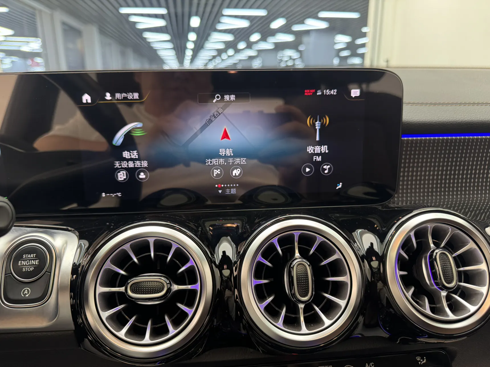 Mercedes-Benz GLB, 2022 17
