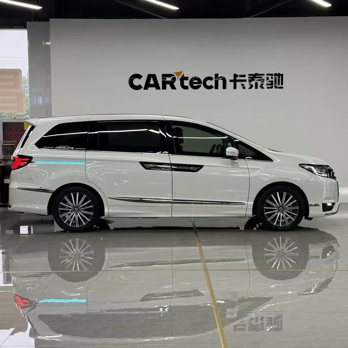 Honda Elysion, 2023 4
