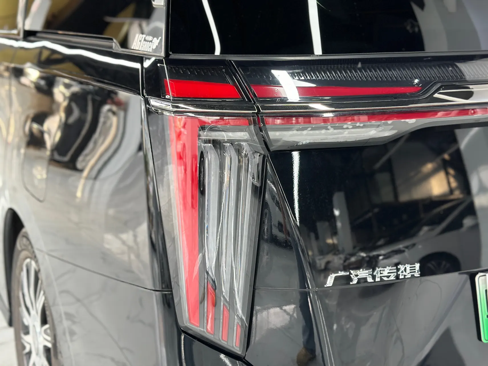 Trumpchi E9, 2024 10