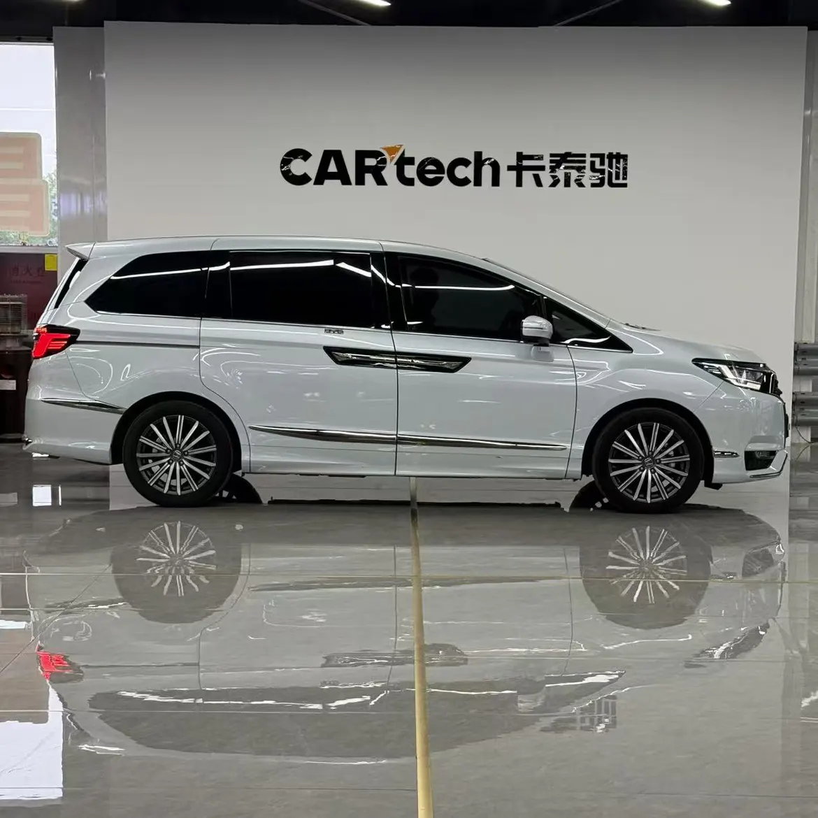 Honda Elysion, 2023 3
