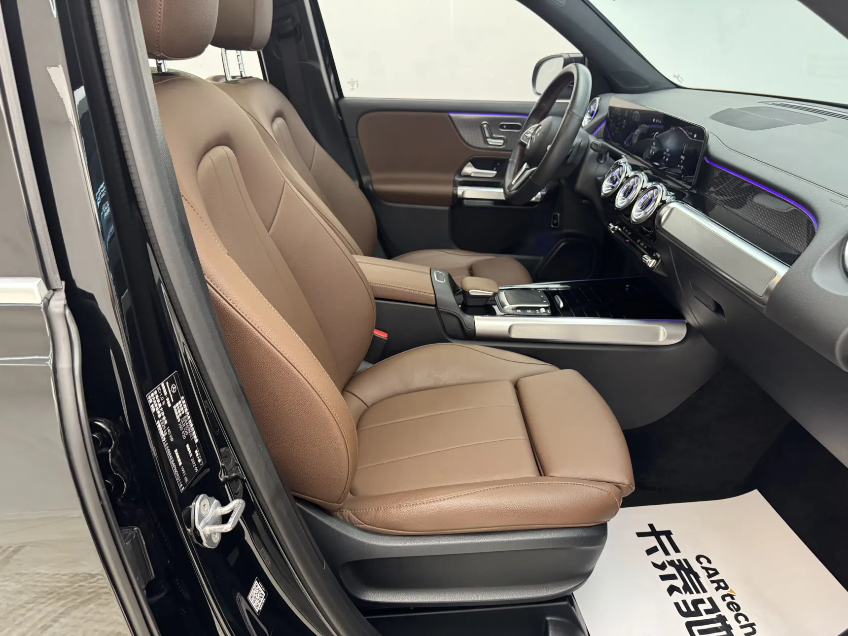 Mercedes-Benz GLB, 2022 14