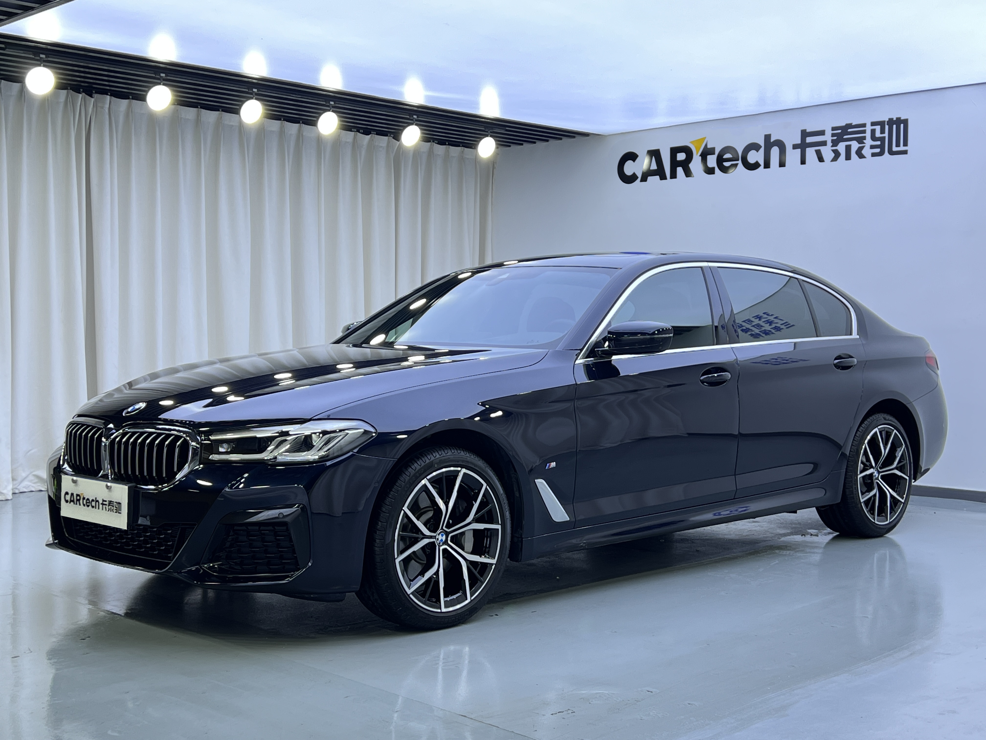 宝马5系2023款 530Li 尊享型 M运动套装