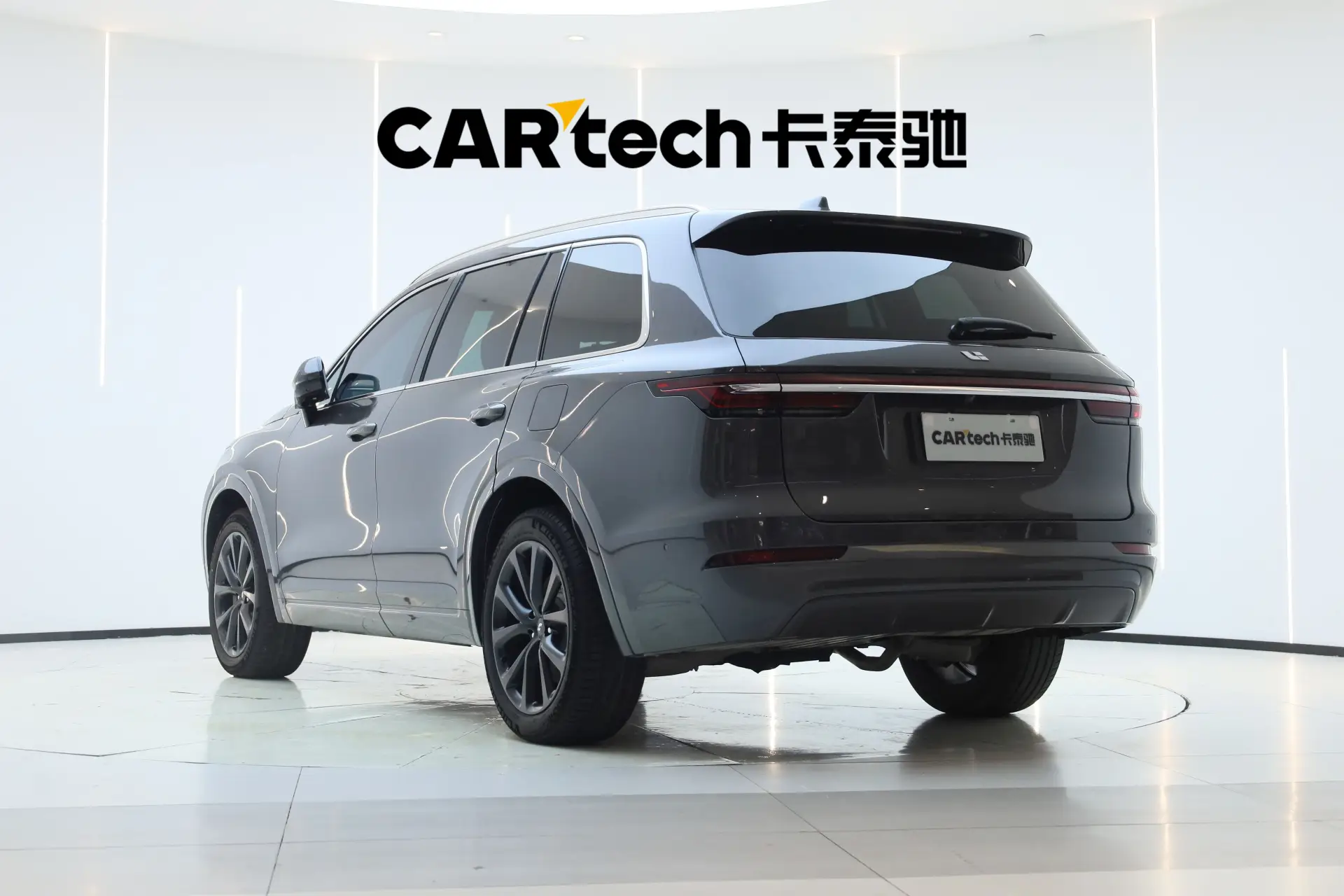 Li Auto ONE, 2023 7