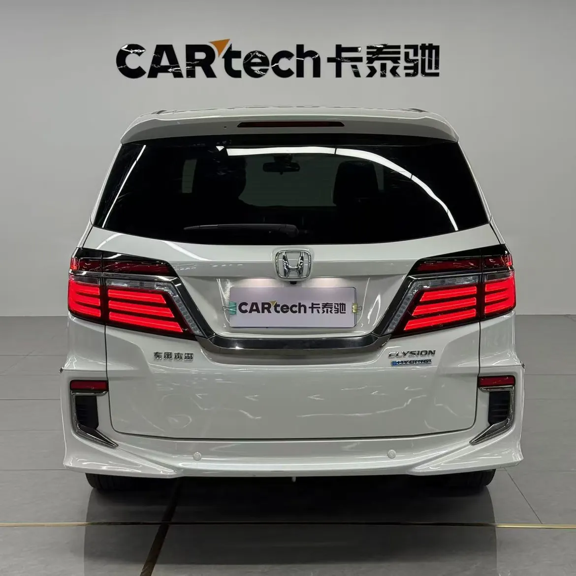 Honda Elysion, 2020 все фото
