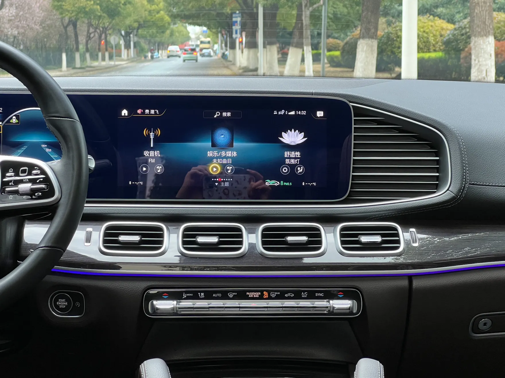 Mercedes-Benz GLE 350 4MATIC, 2023 16