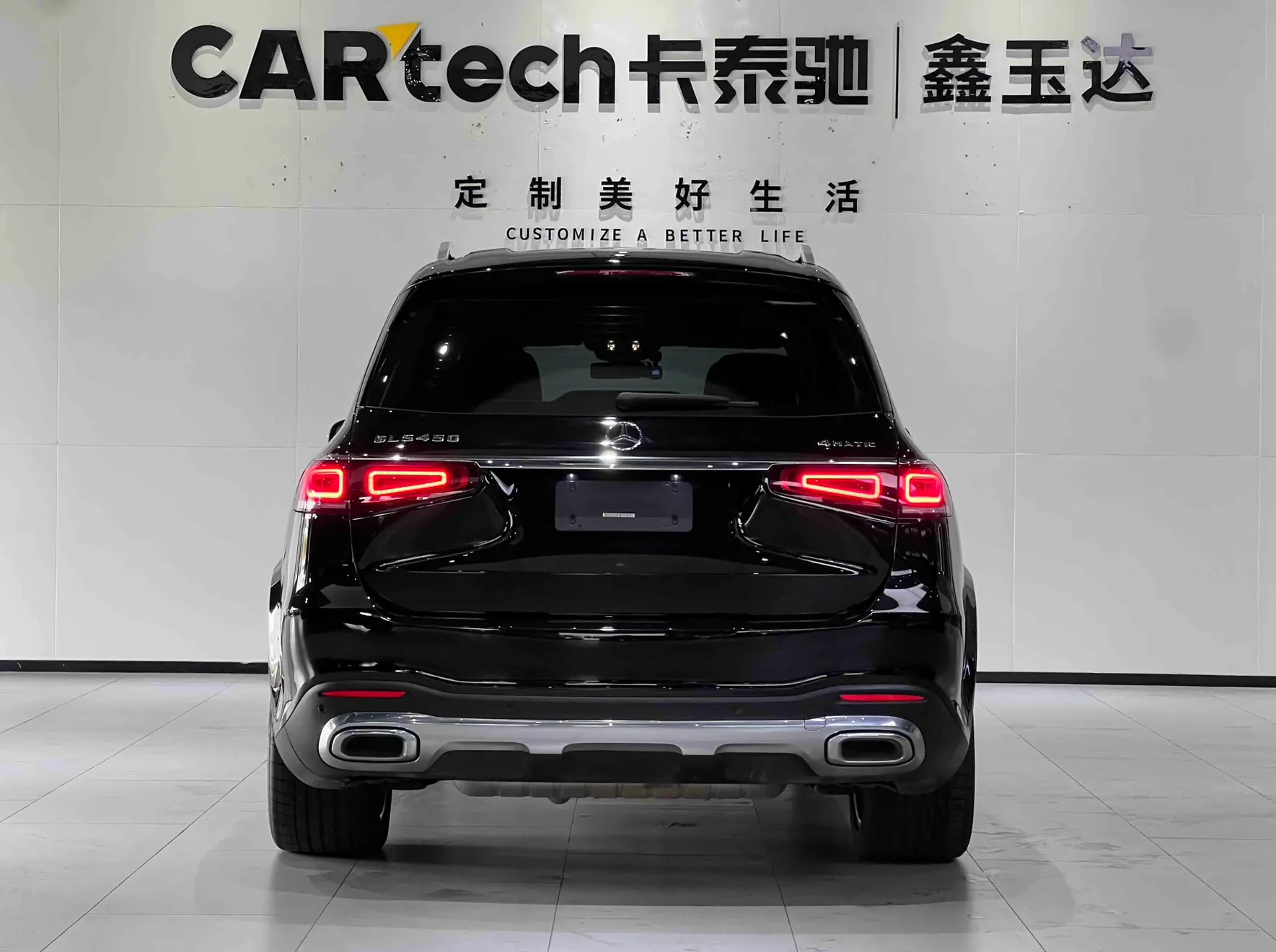 Mercedes-Benz GLS 450 4MATIC, 2023 6