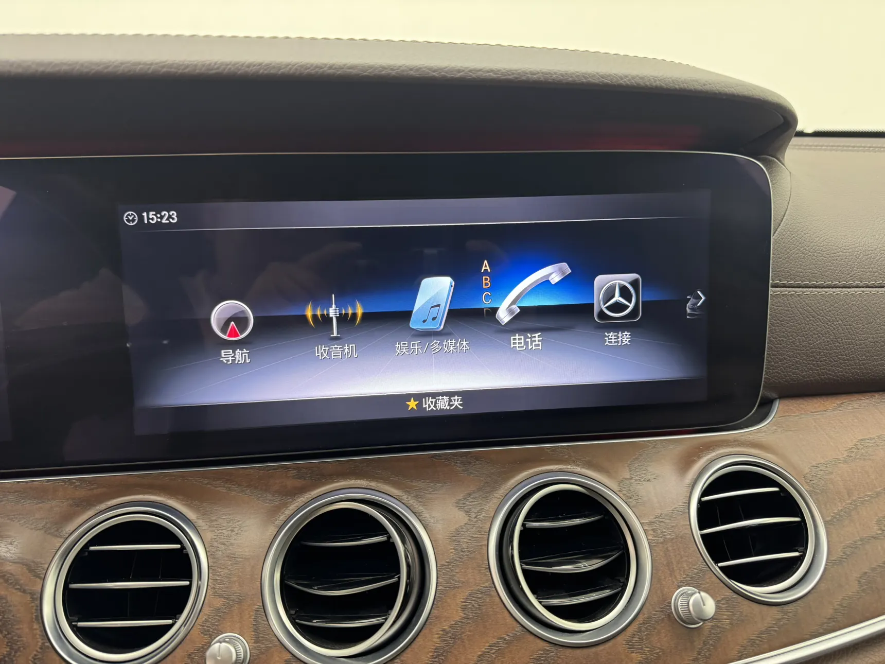 Mercedes-Benz E 300 L, 2020 16
