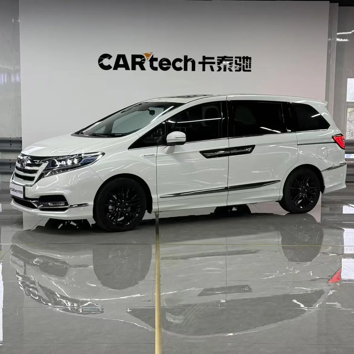 Honda Elysion