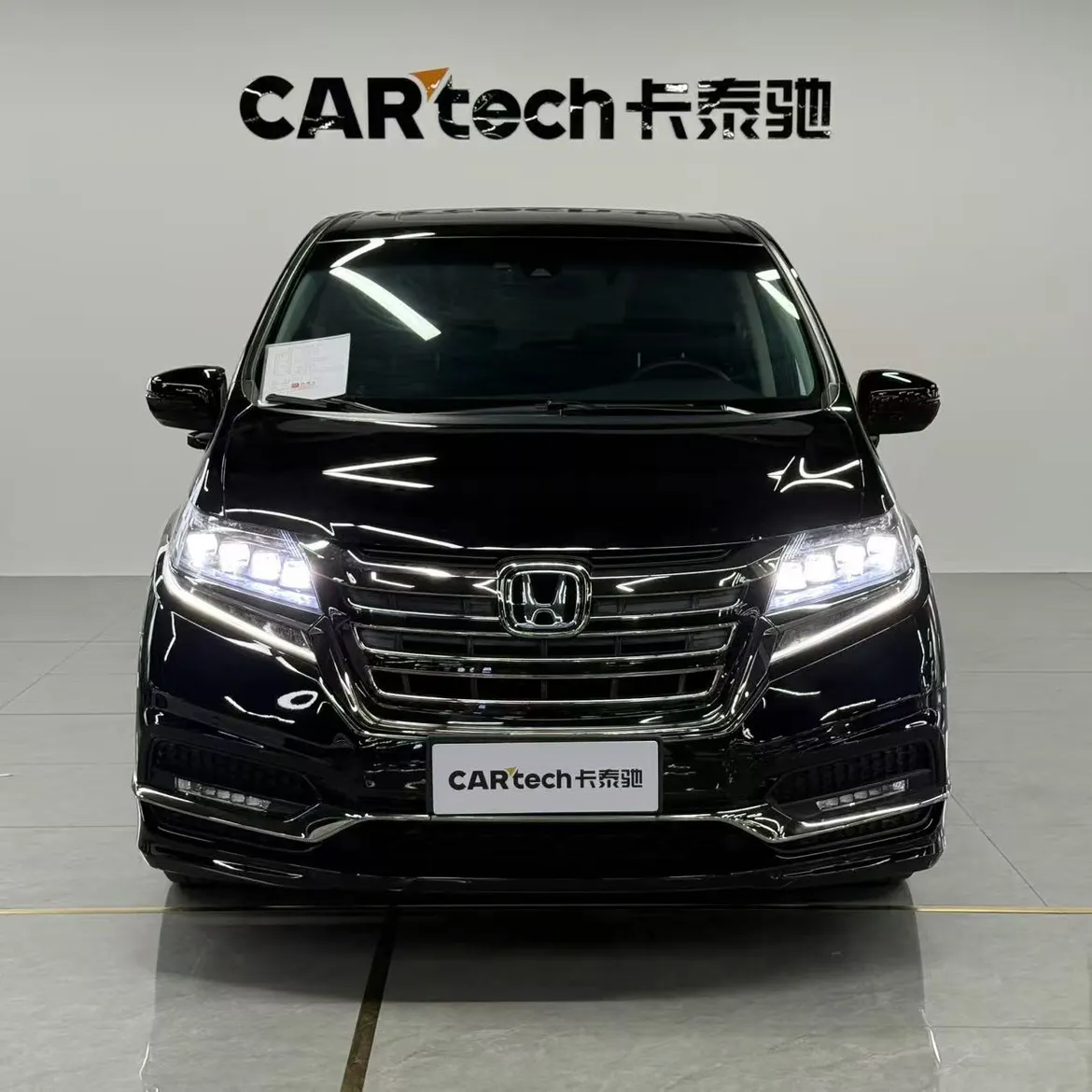 Honda Elysion, 2021 3