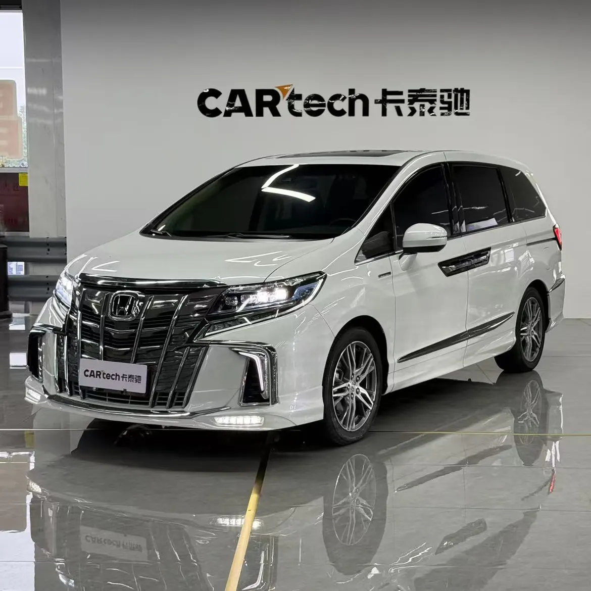 Honda Elysion