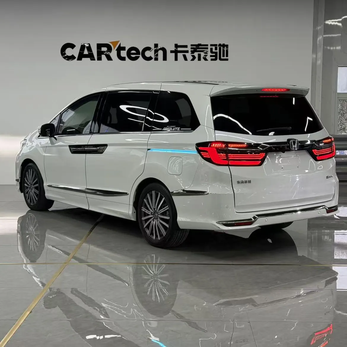 Honda Elysion, 2023 7