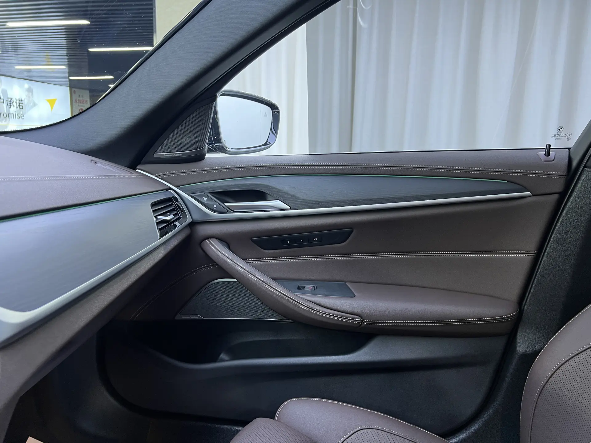 BMW 530Li, 2024 21