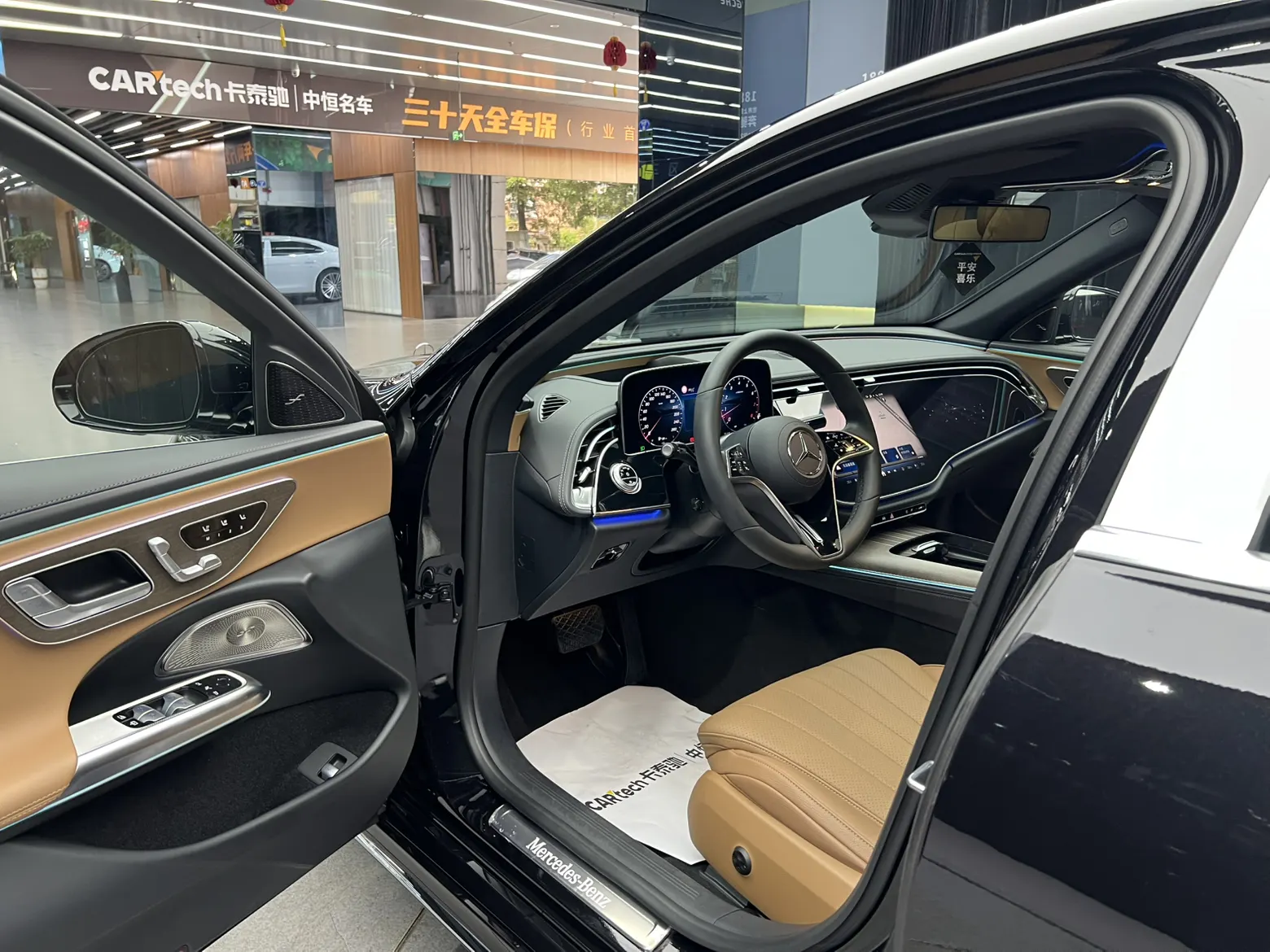 Mercedes-Benz E 300 L, 2024 24