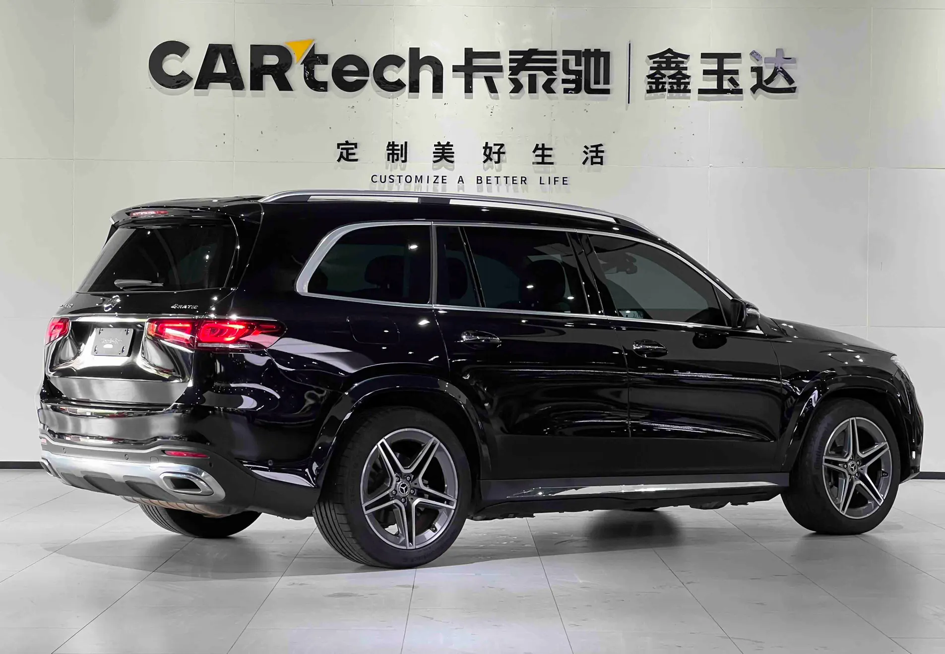 Mercedes-Benz GLS 450 4MATIC, 2023 все фото