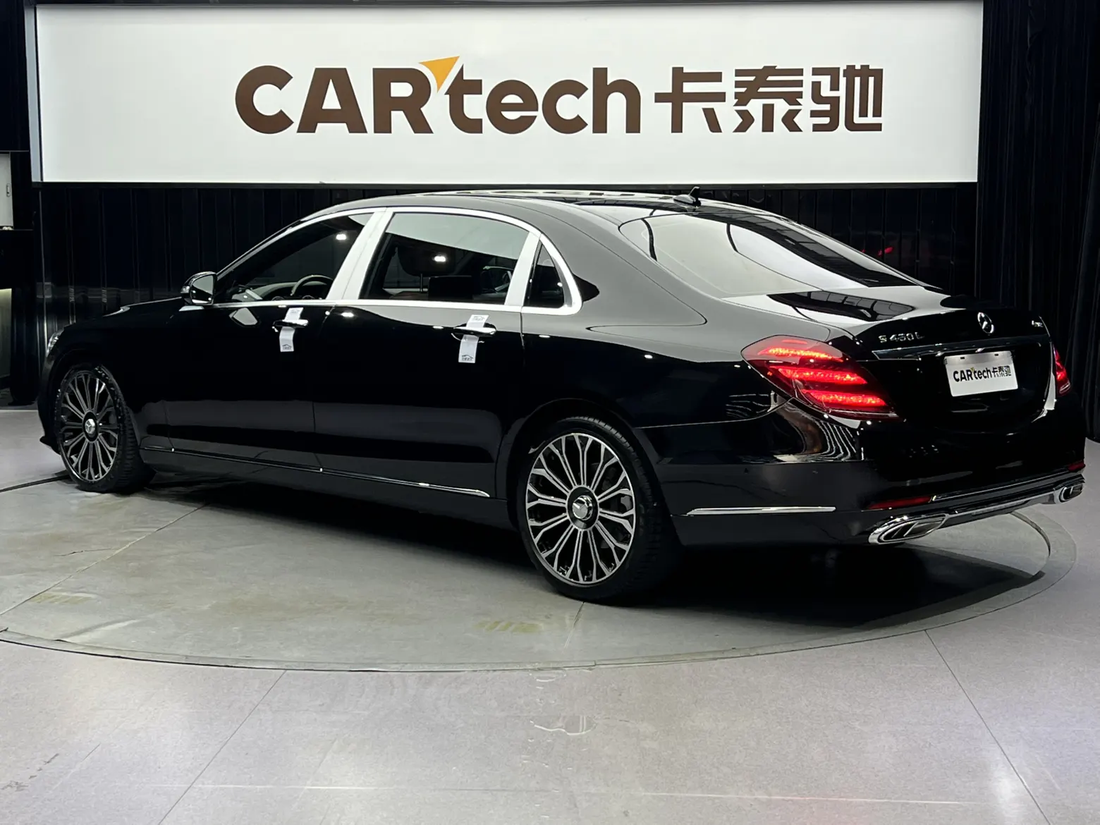 Mercedes-Benz S 450 4MATIC, 2020 7