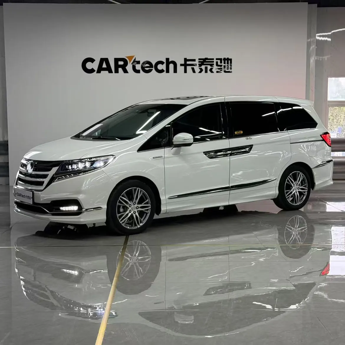 Honda Elysion