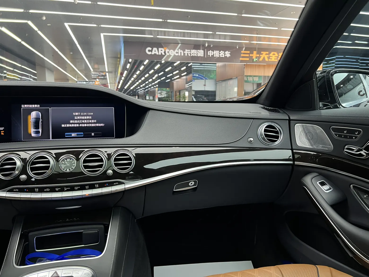 Mercedes-Benz S 450 4MATIC, 2020 22