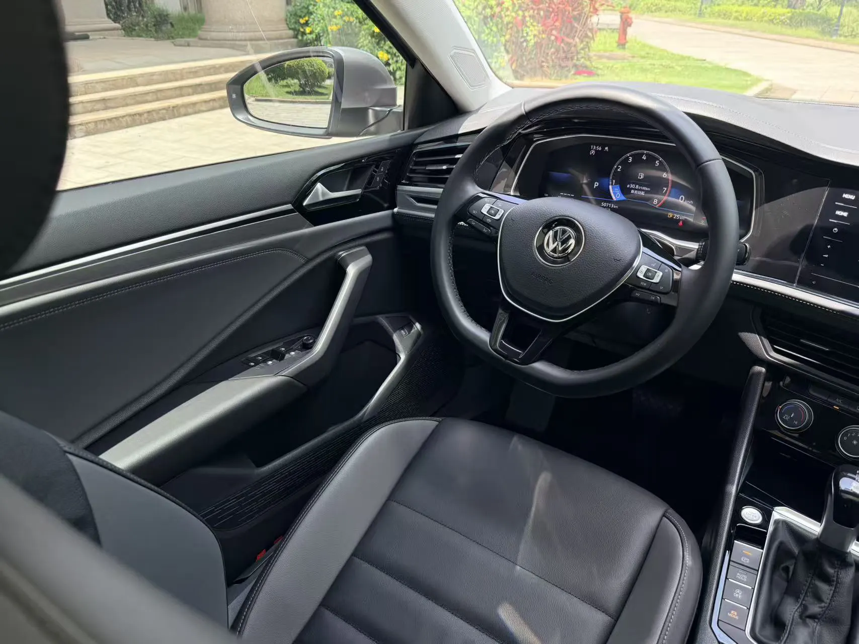Volkswagen Sagitar, 2020 21