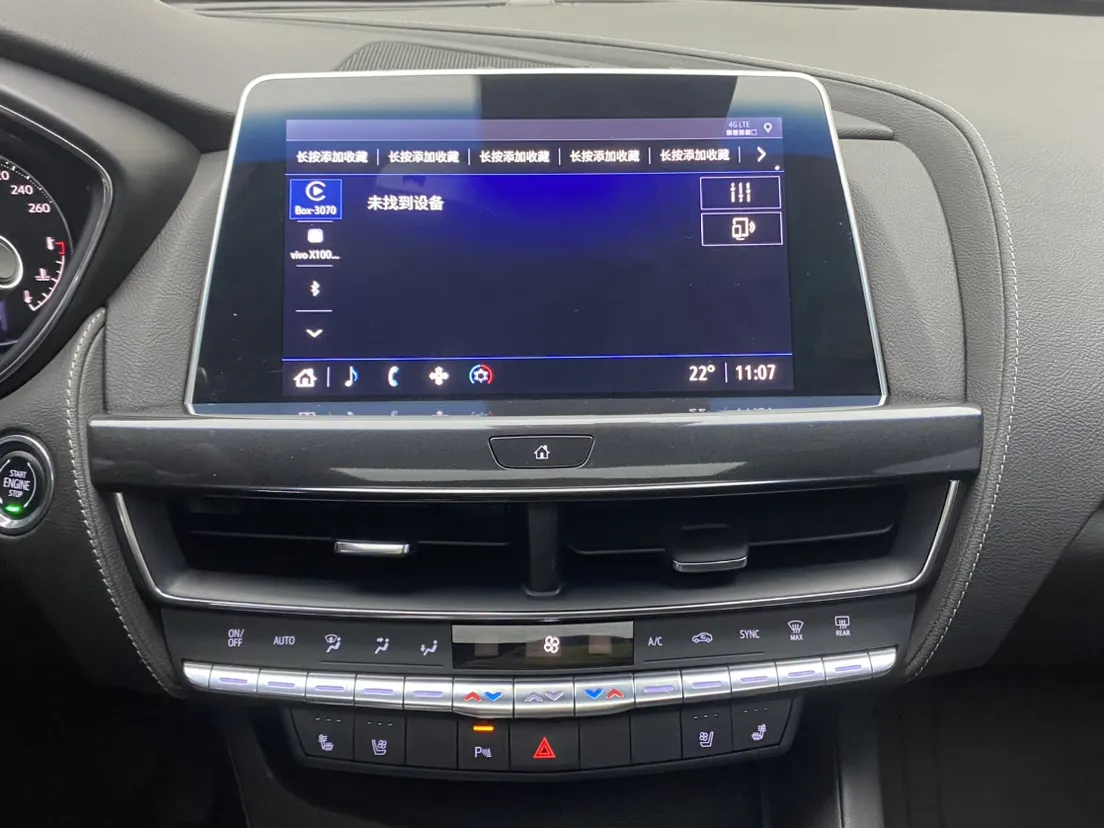 Cadillac CT5, 2021 26