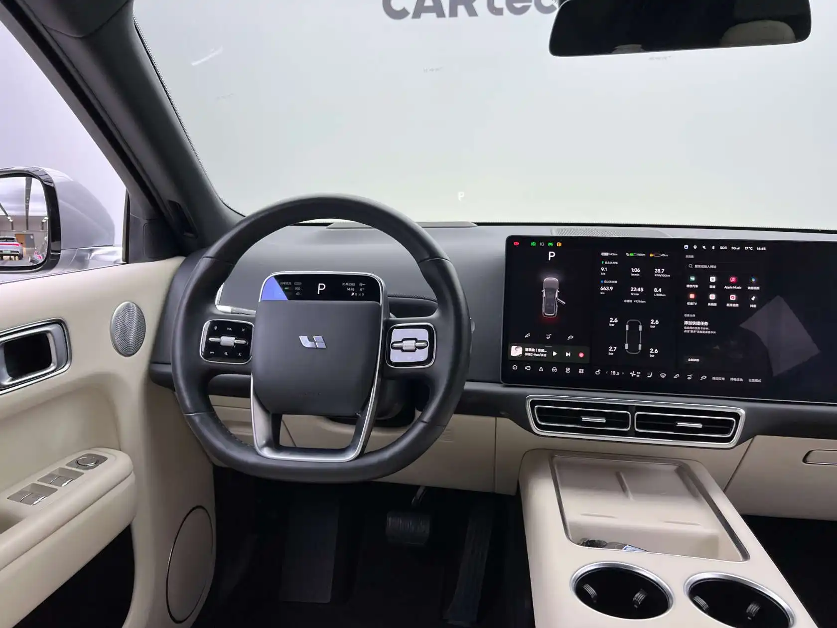 Li Auto L9, 2023 20
