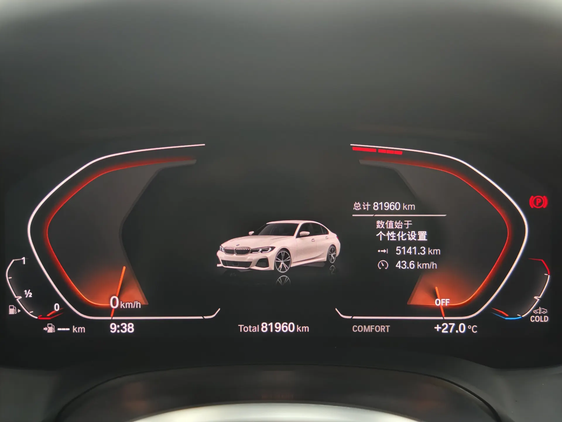 BMW 325i, 2020 9