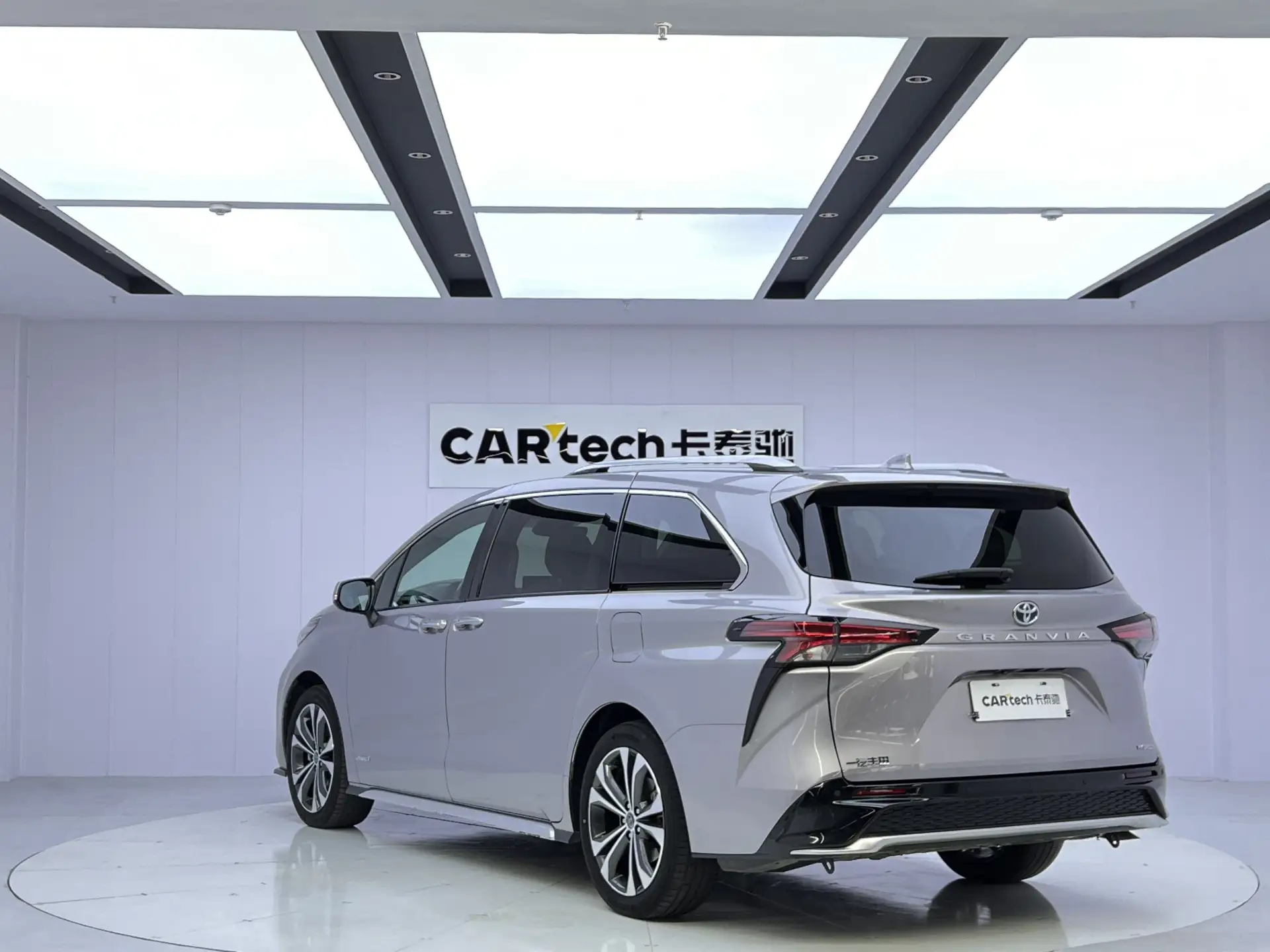 Toyota Granvia, 2024 7