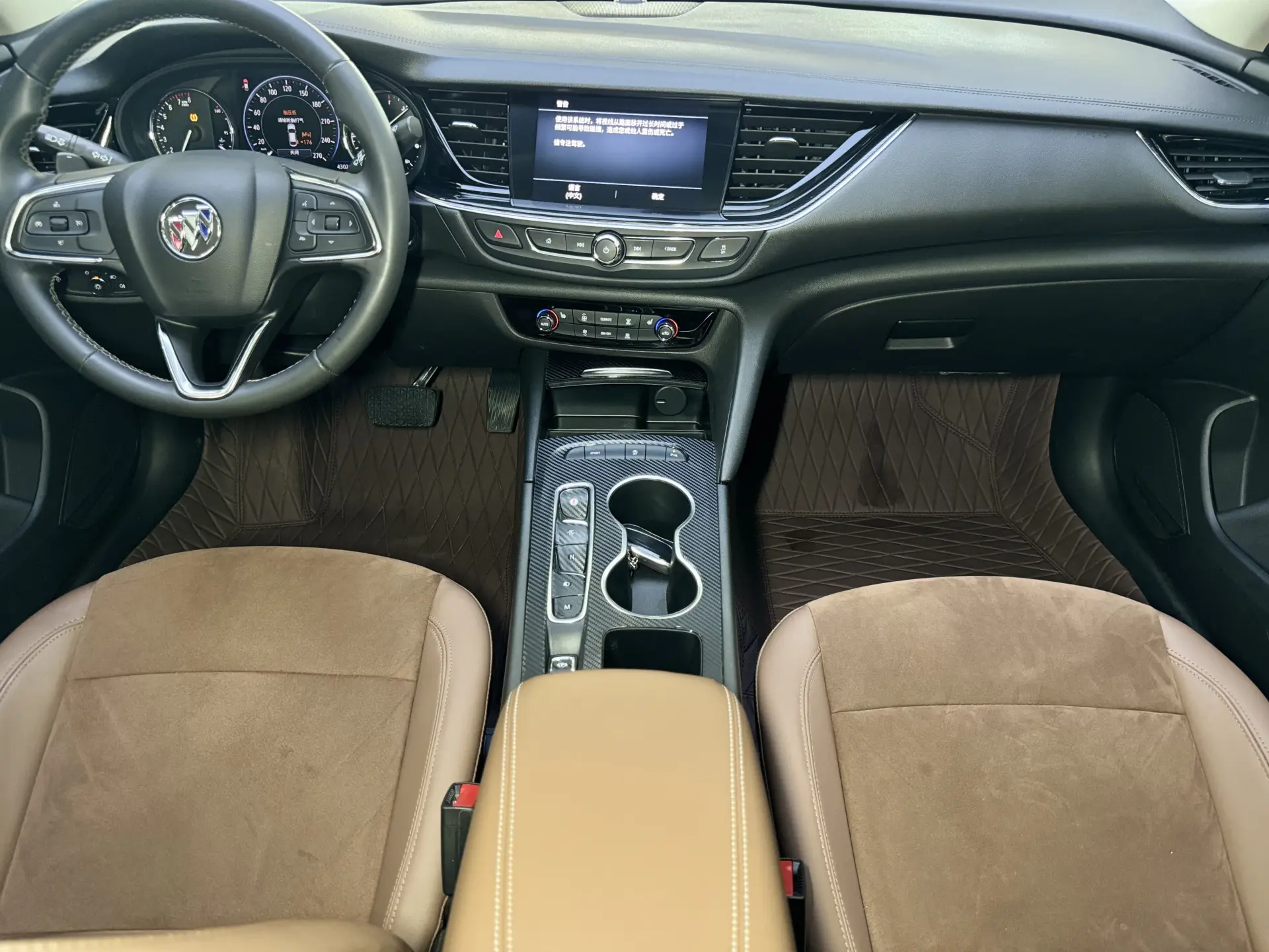 Buick Regal, 2022 13