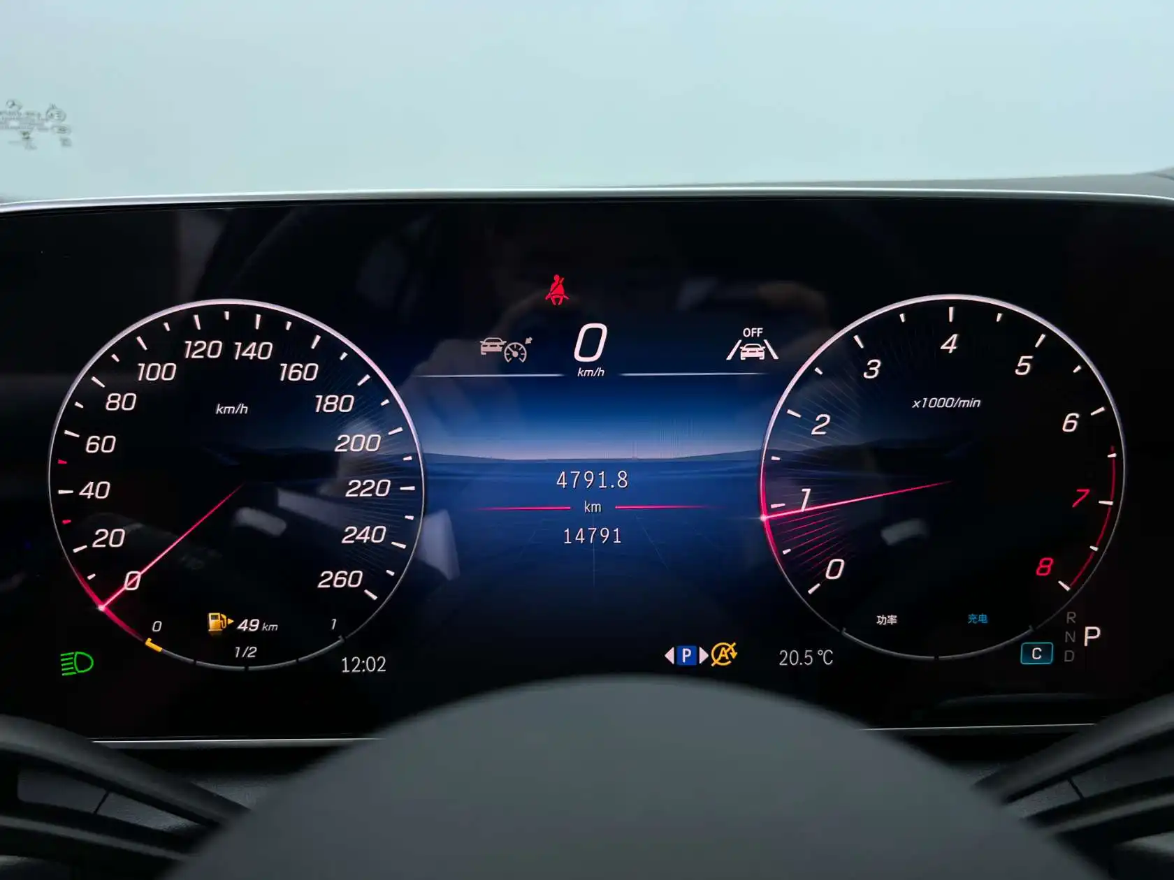 Mercedes-Benz GLC 300 L, 2025 7