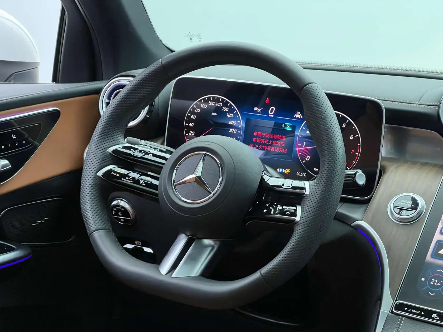 Mercedes-Benz GLC 300 L, 2025 24