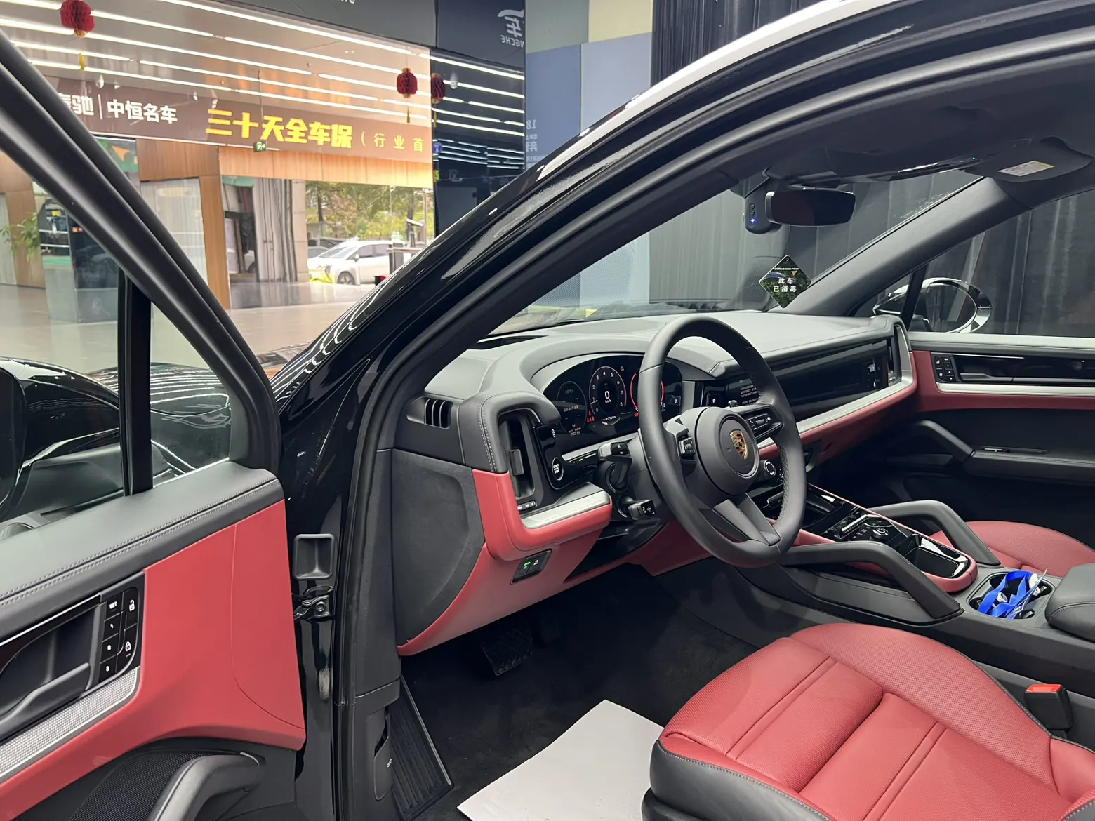 Porsche Cayenne, 2025 23