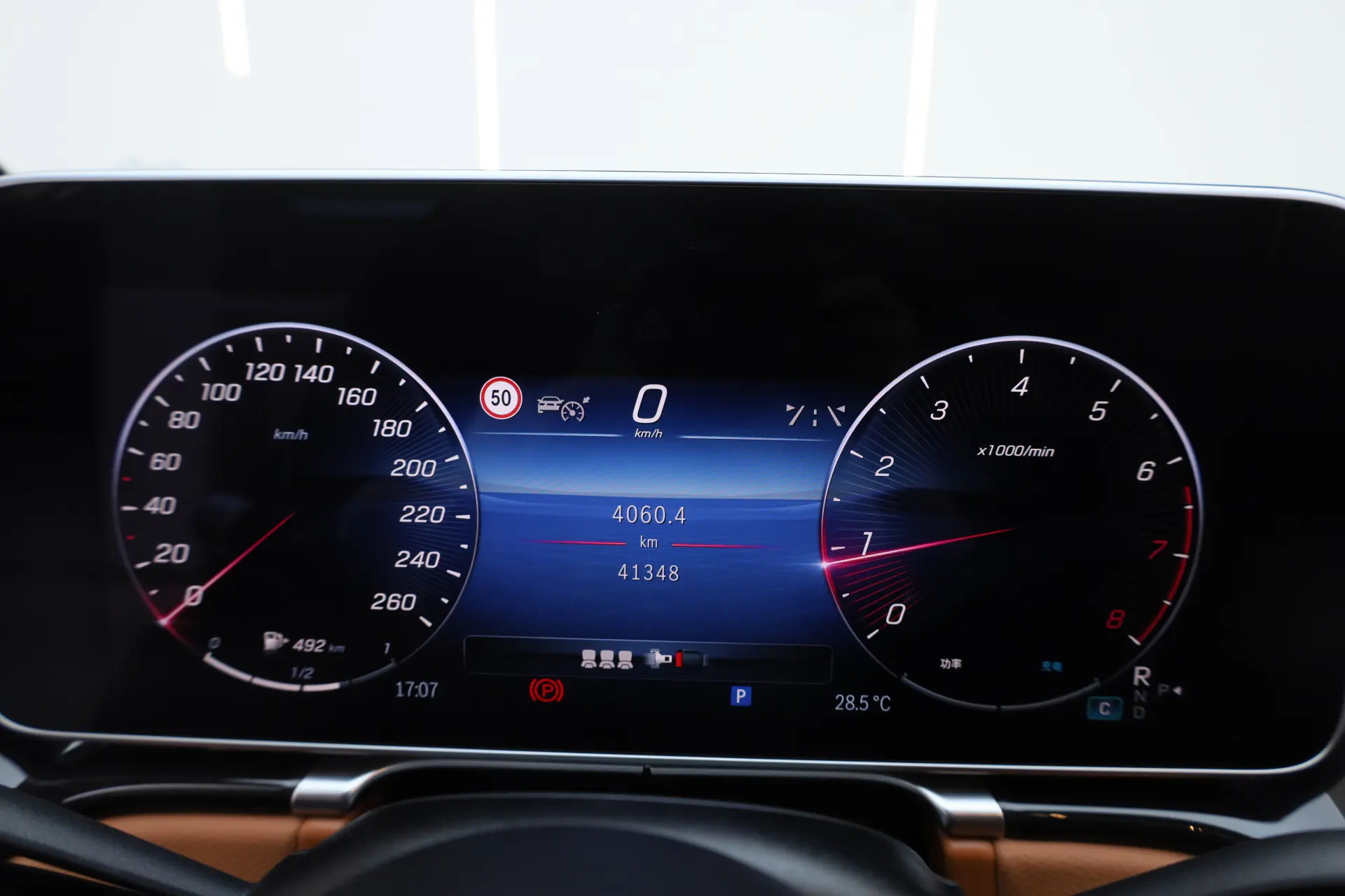 Mercedes-Benz S 400 L, 2024 15
