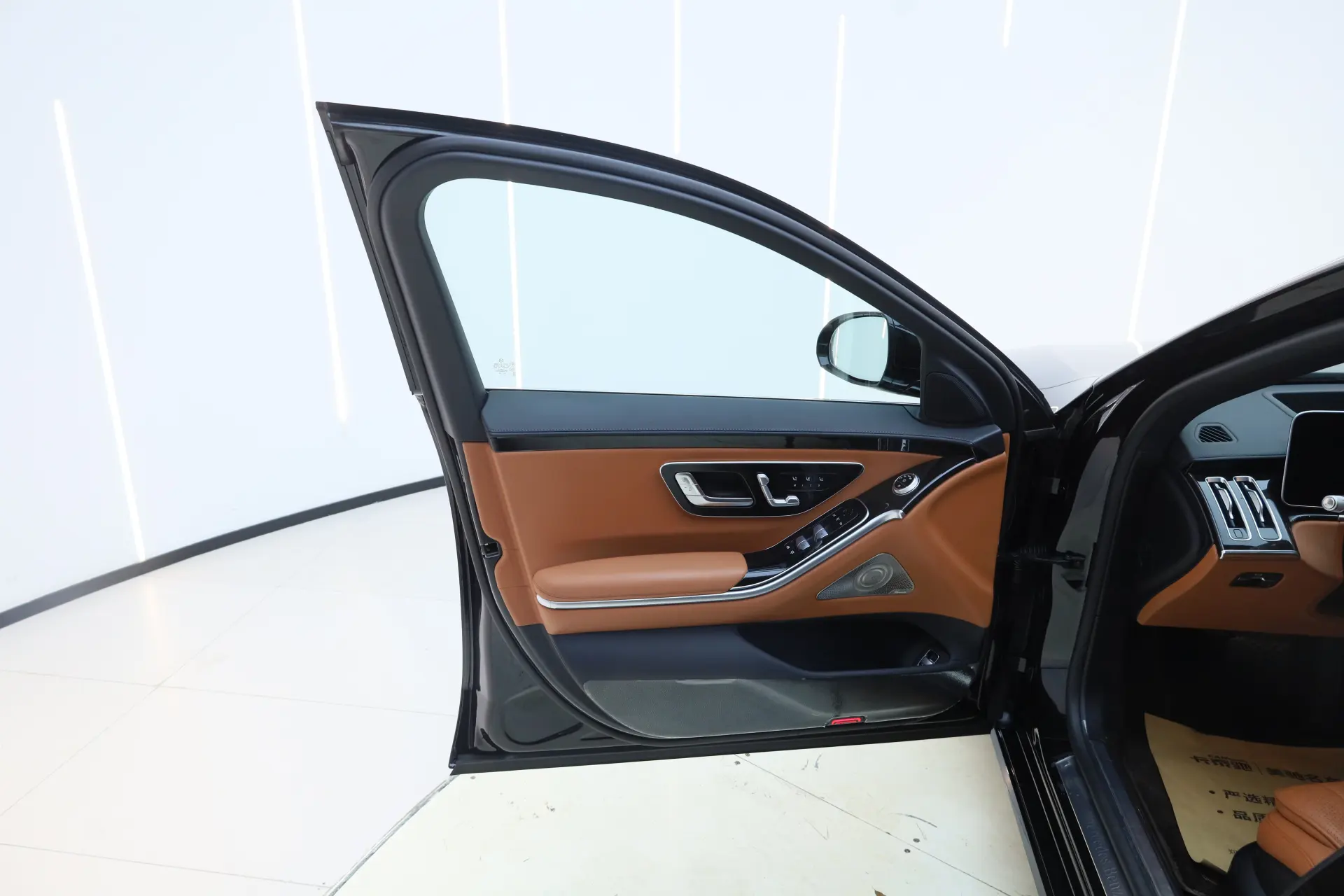 Mercedes-Benz S 400 L, 2024 16