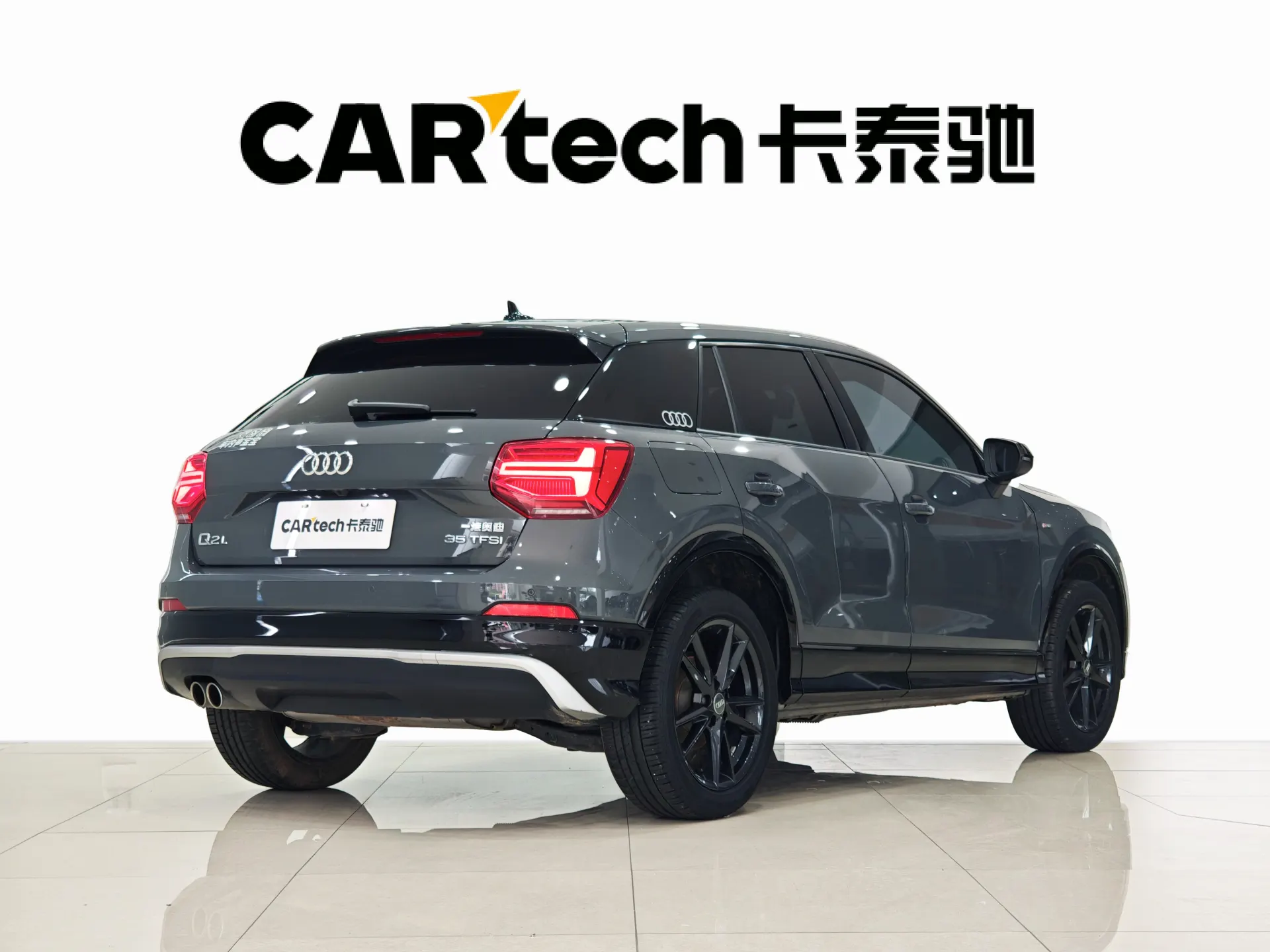 Audi Q2L 35 TFSI, 2021 4
