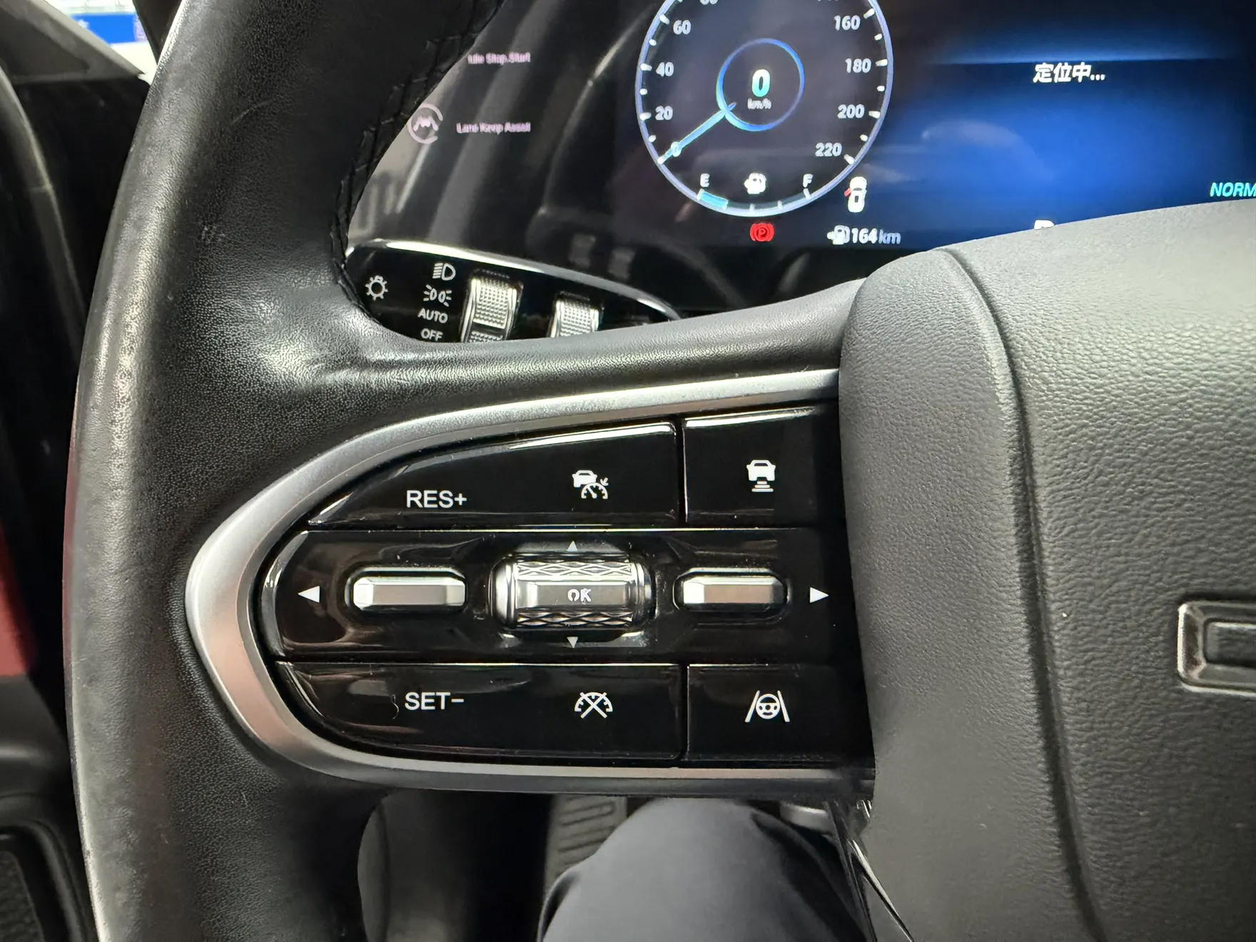 Chery Tiggo 7, 2022 3