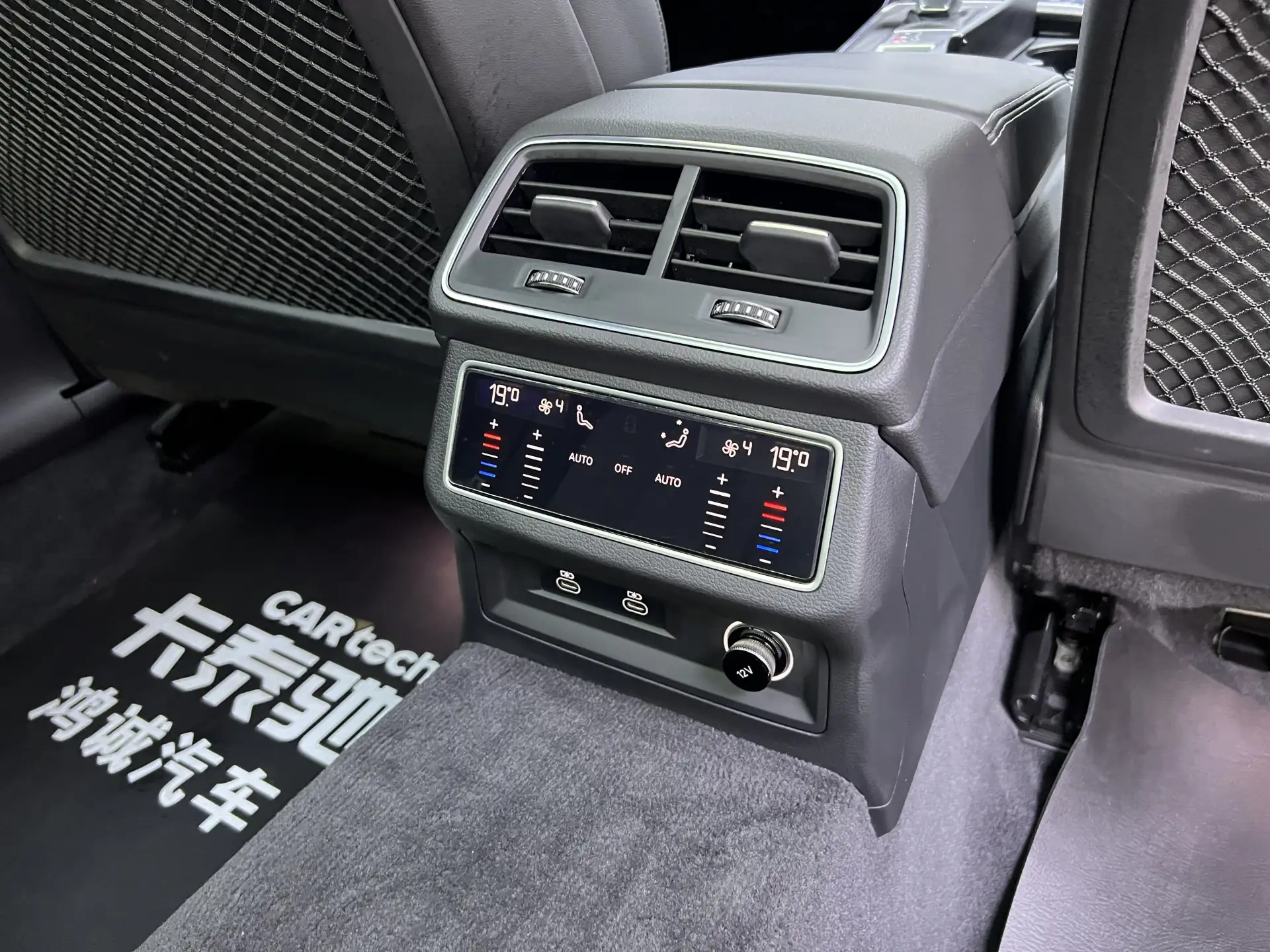 Audi A6L 45 TFSI, 2024 23