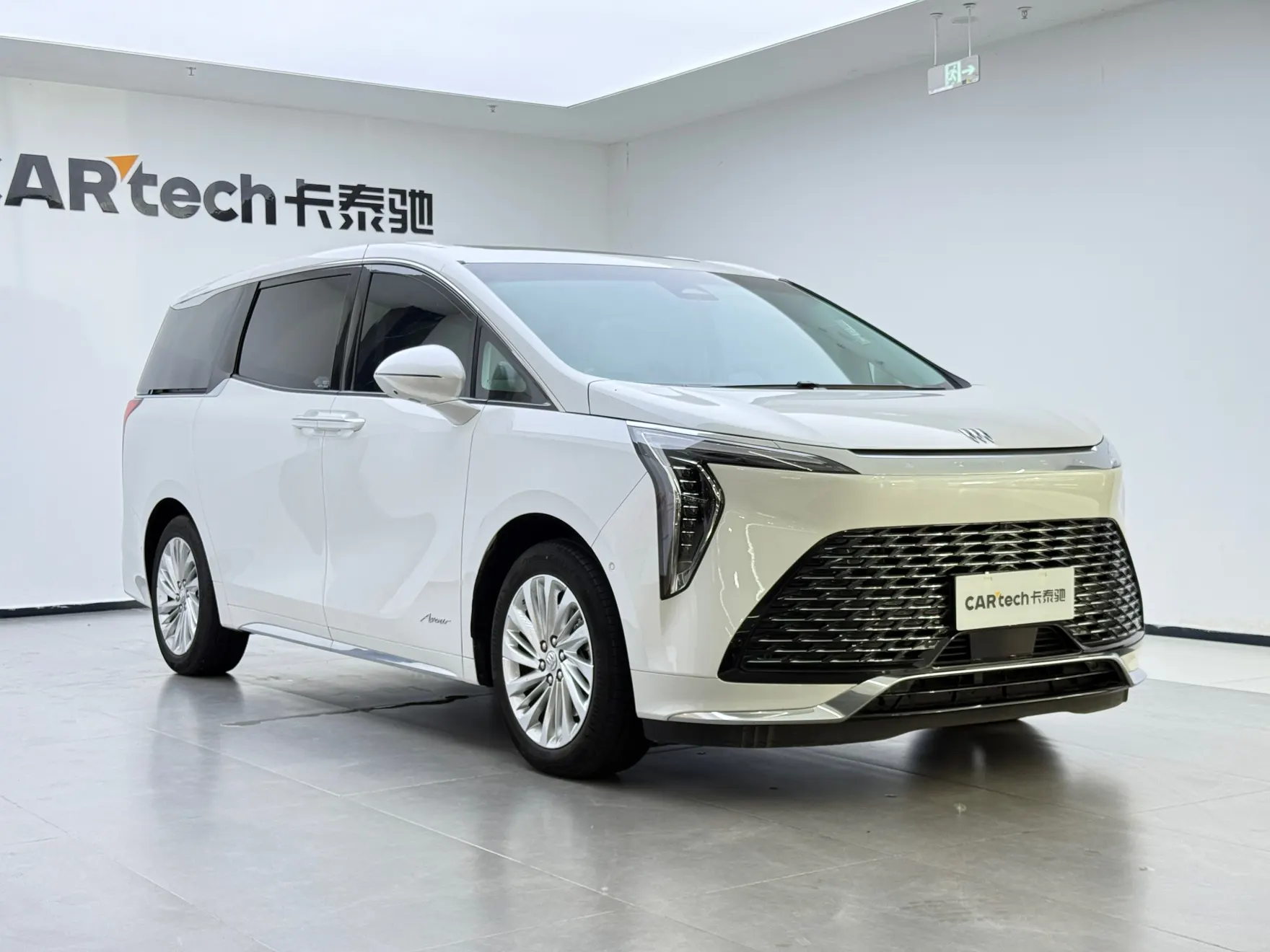 Buick Century, 2025 2