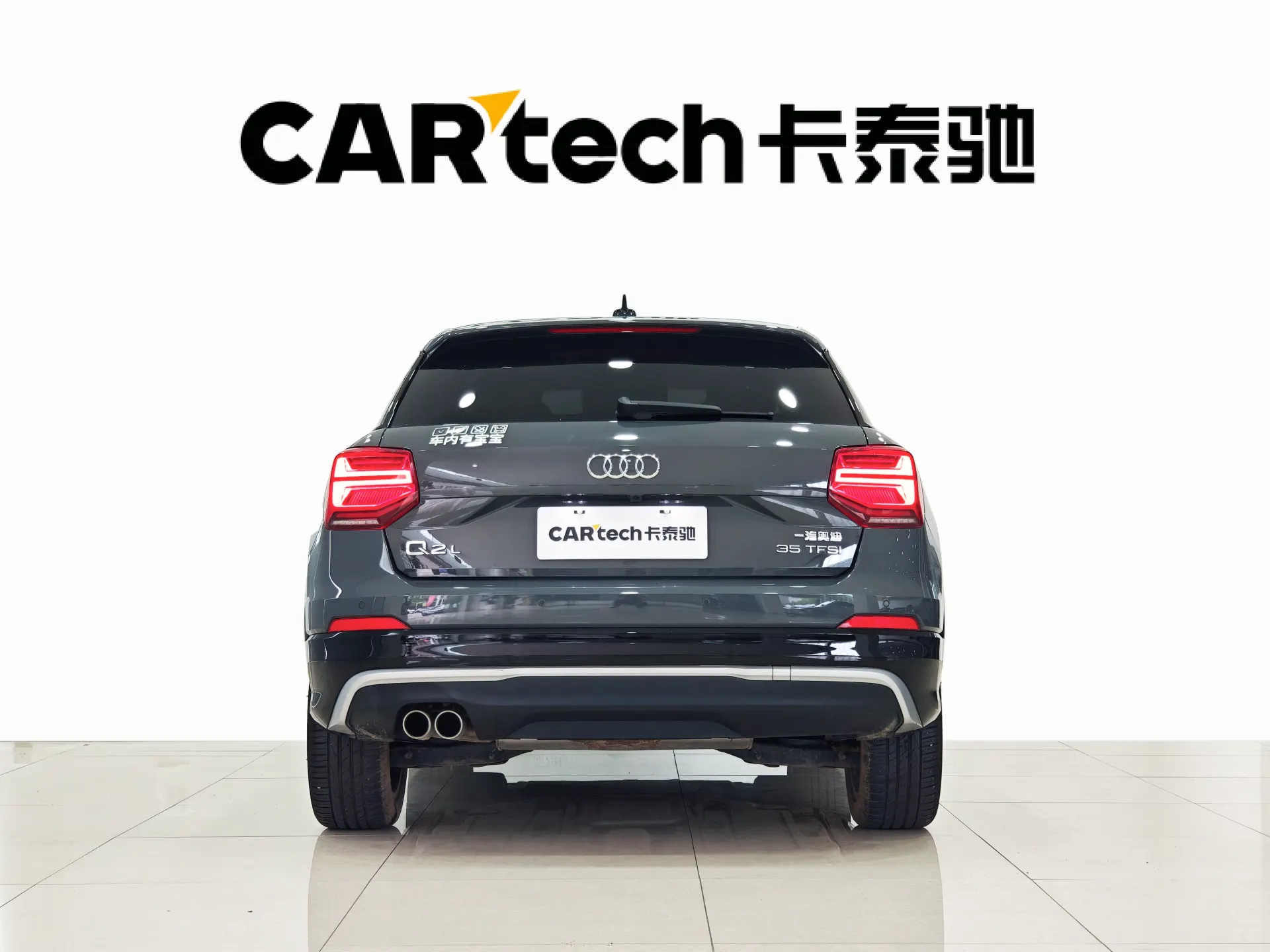 Audi Q2L 35 TFSI, 2021 все фото