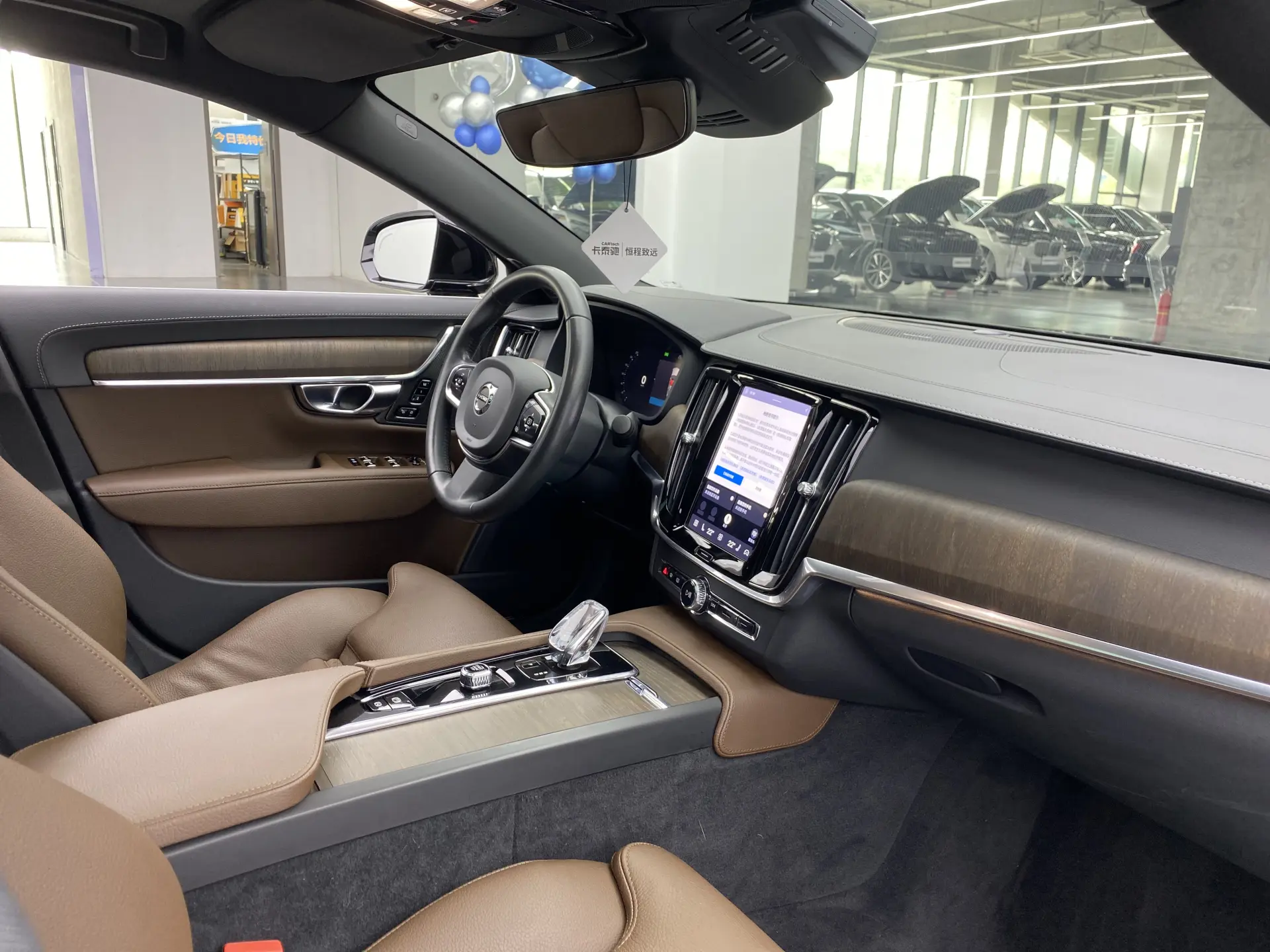 Volvo S90, 2022 9