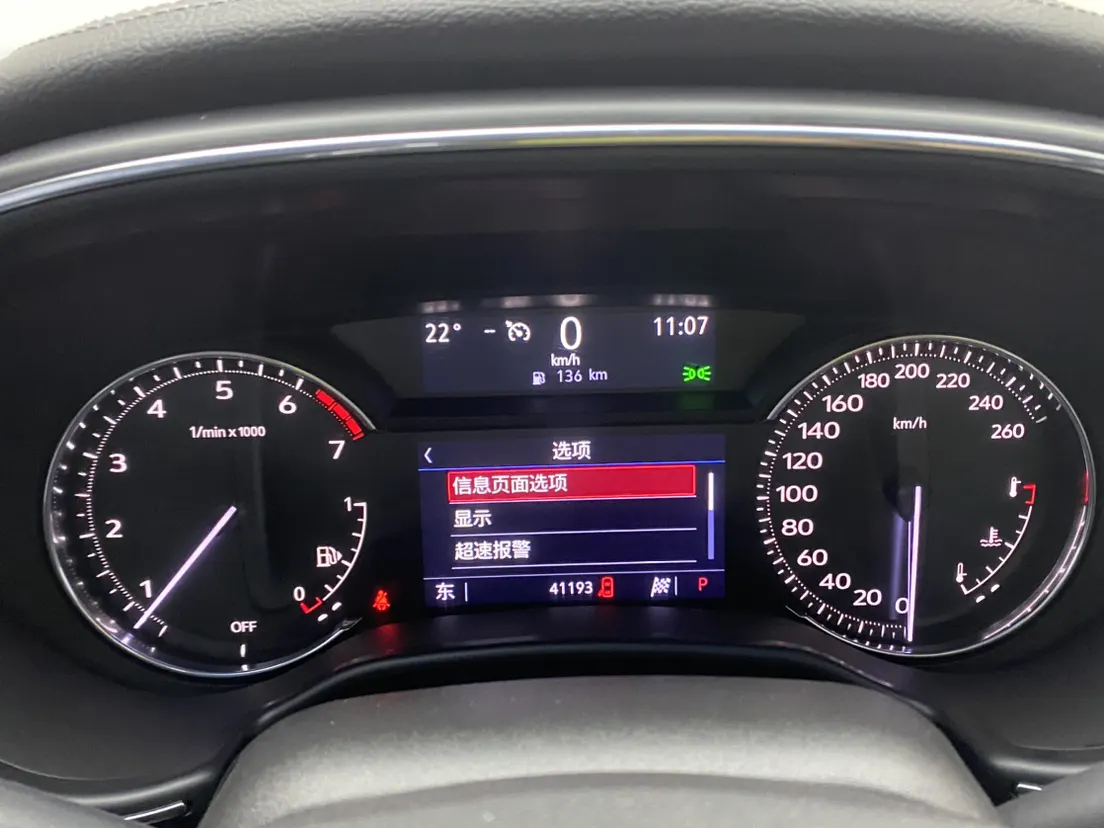 Cadillac CT5, 2021 16